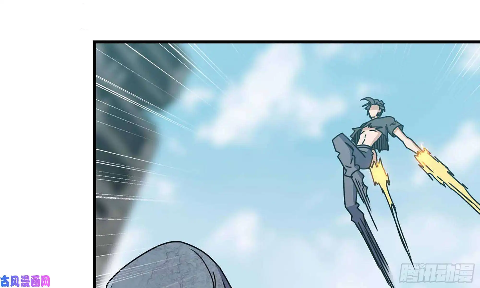 我在末世搬金砖80- 连更02