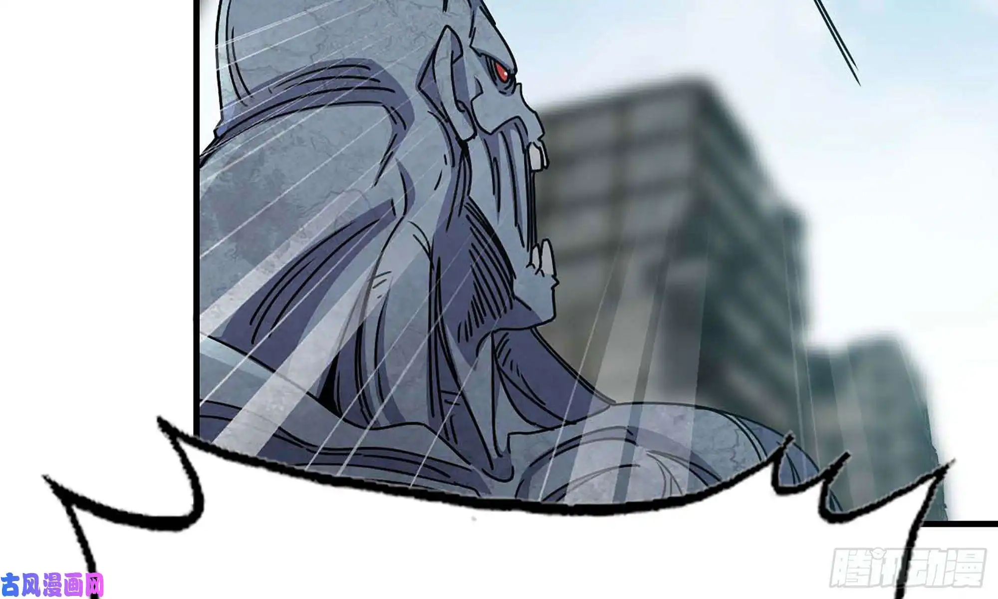 我在末世搬金砖80- 连更02