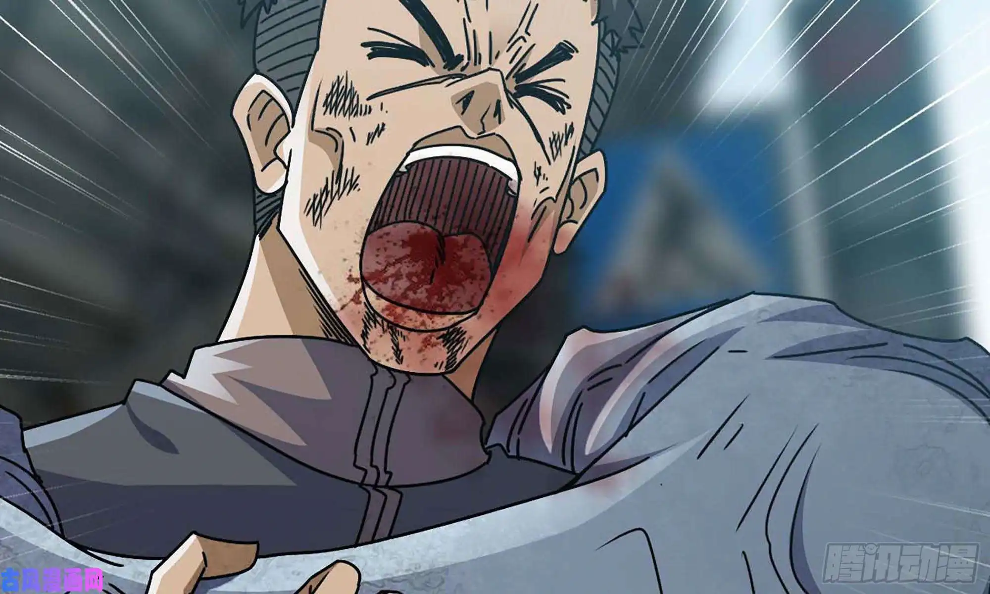 我在末世搬金砖80- 连更02