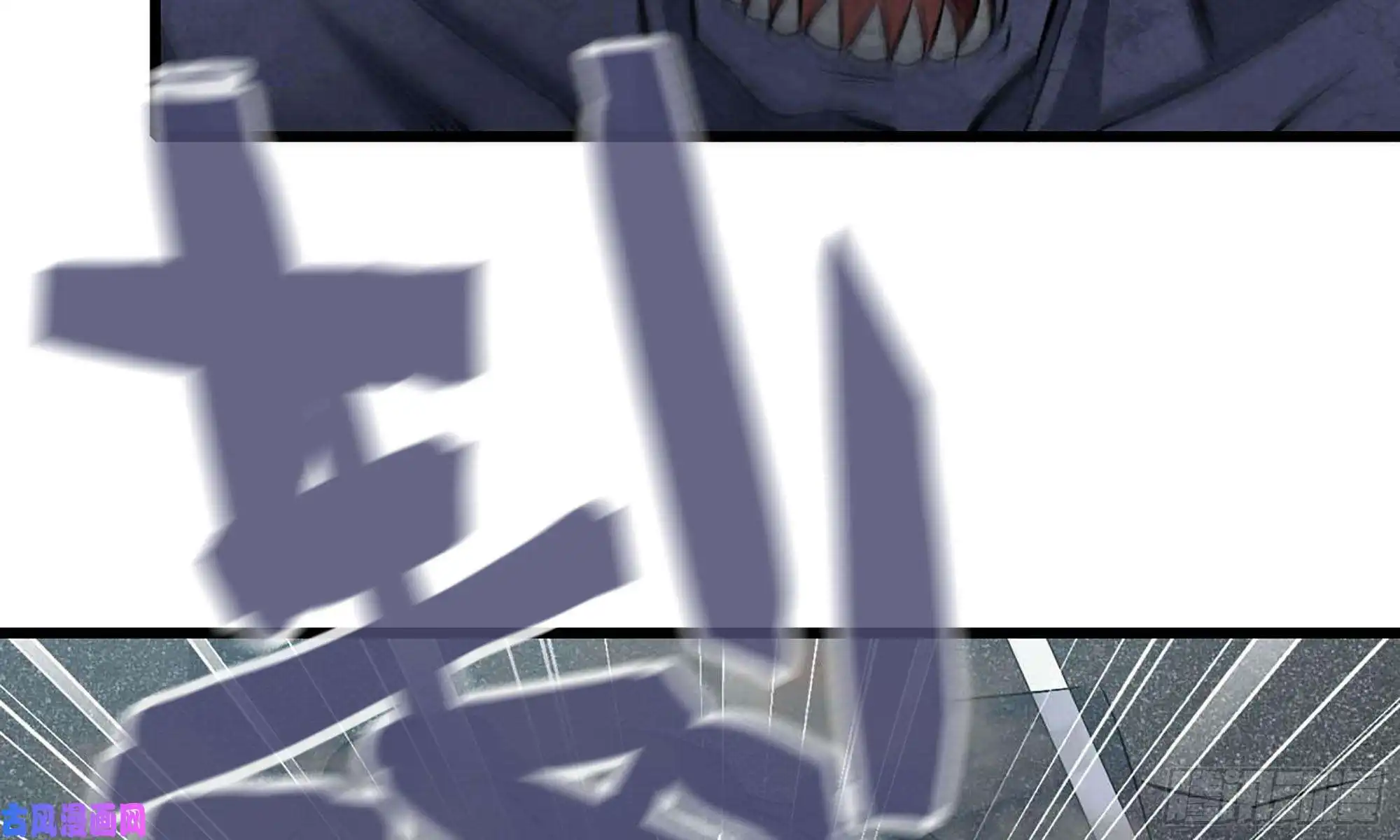 我在末世搬金砖80- 连更02