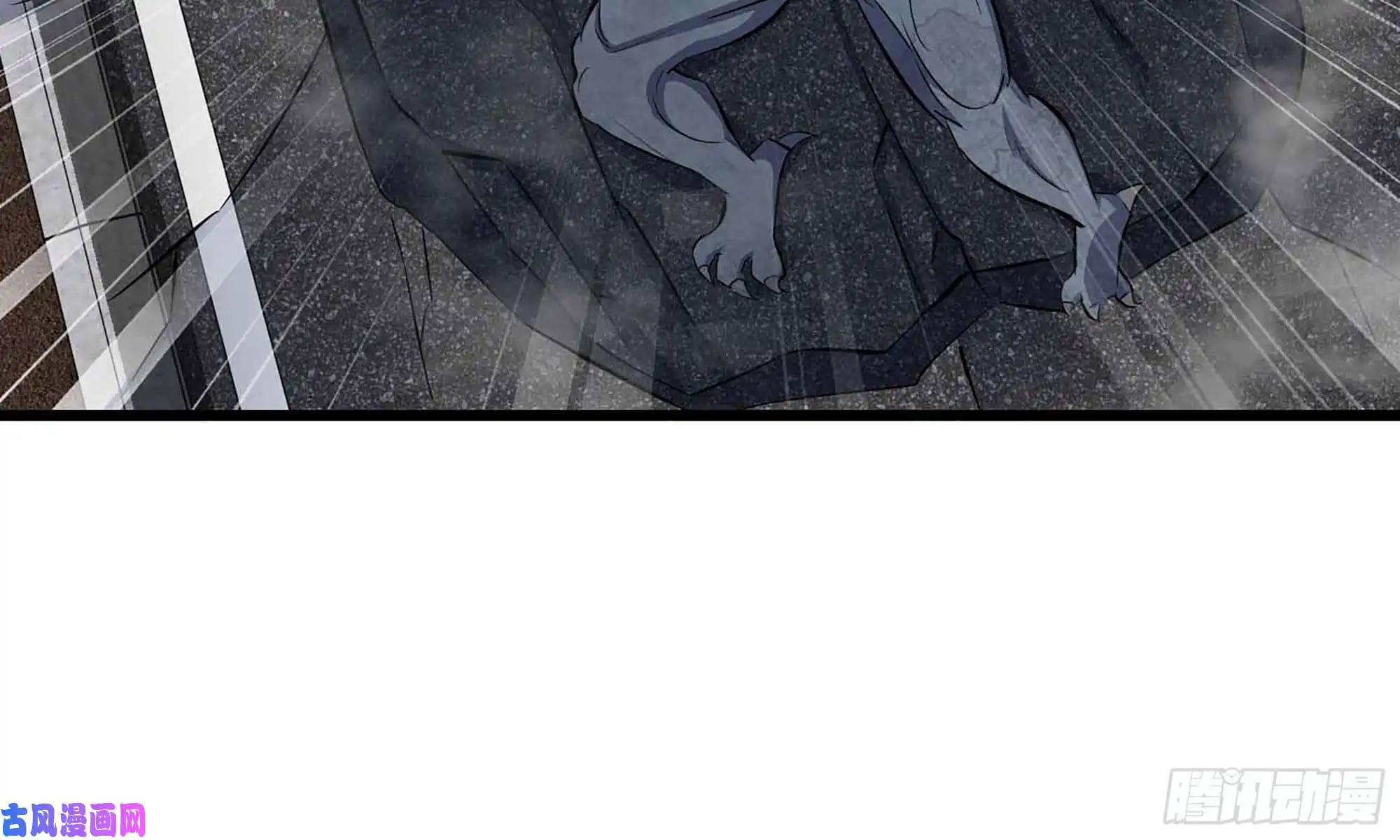 我在末世搬金砖80- 连更02