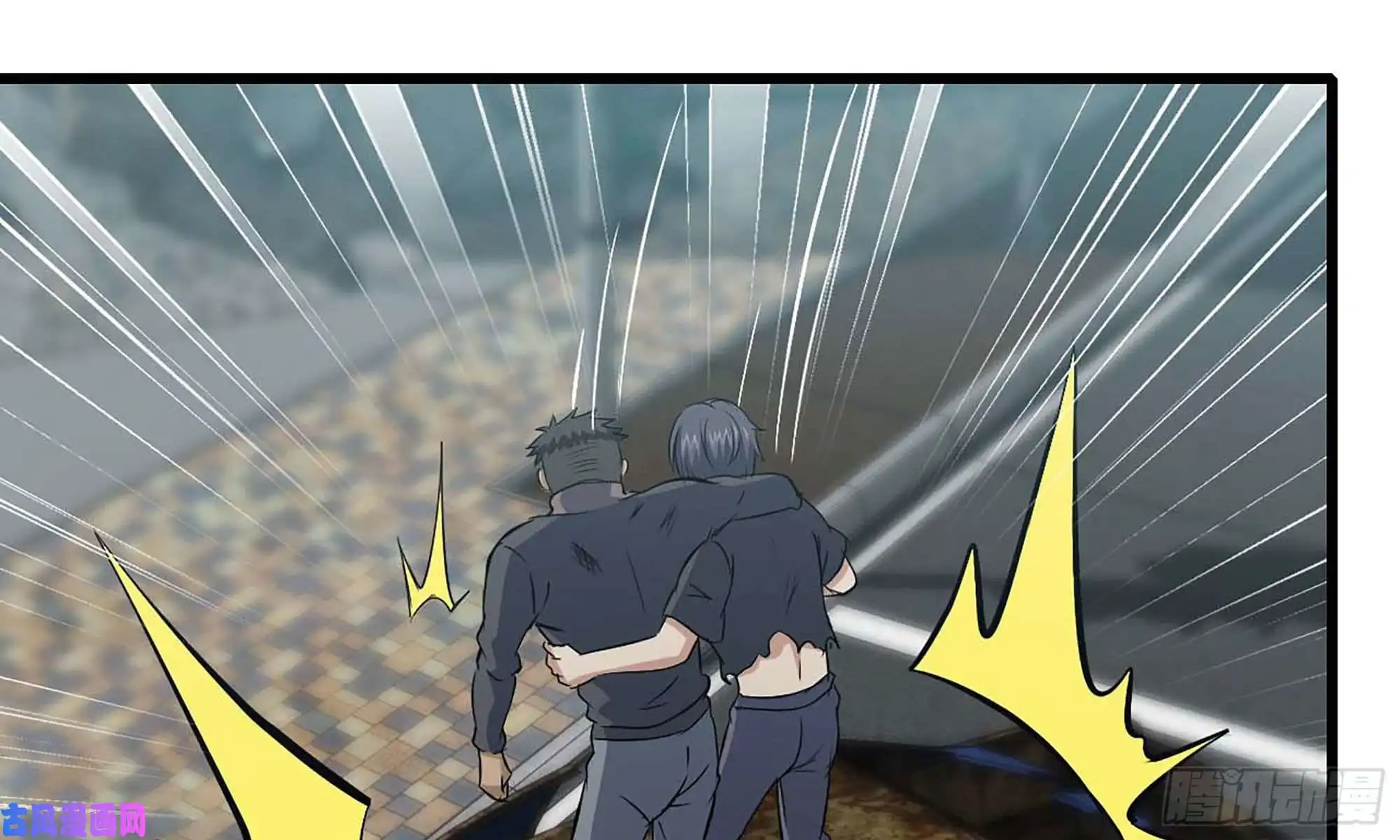 我在末世搬金砖80- 连更02