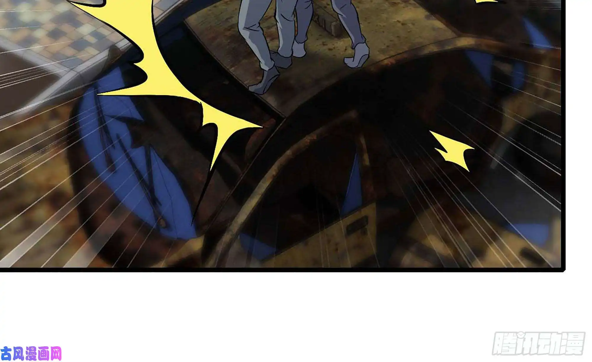 我在末世搬金砖80- 连更02