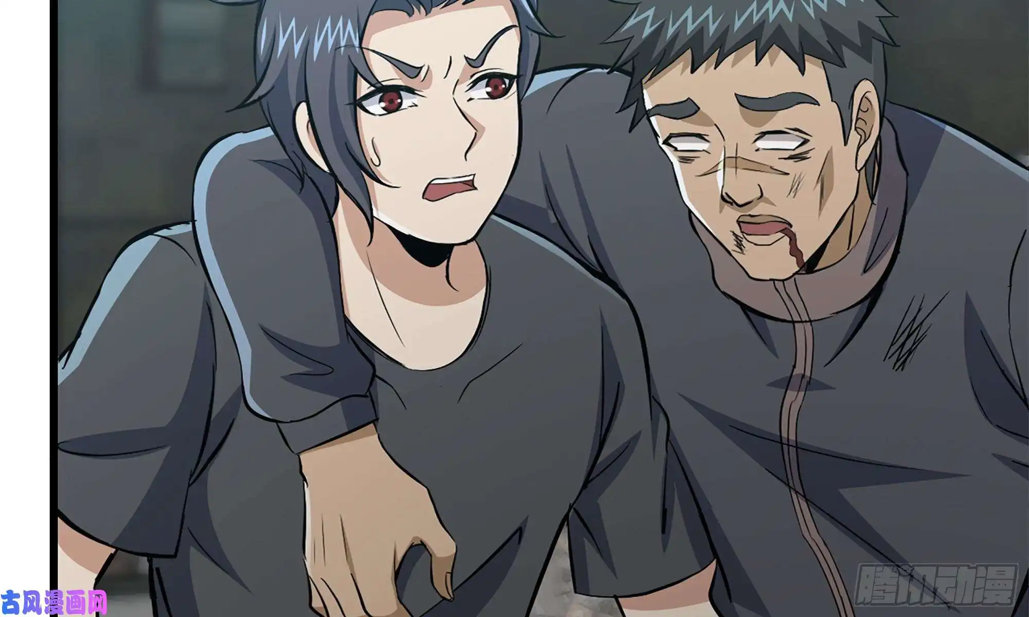 我在末世搬金砖80- 连更02