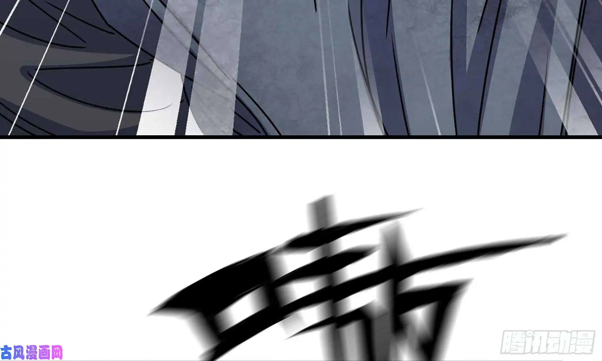 我在末世搬金砖80- 连更02