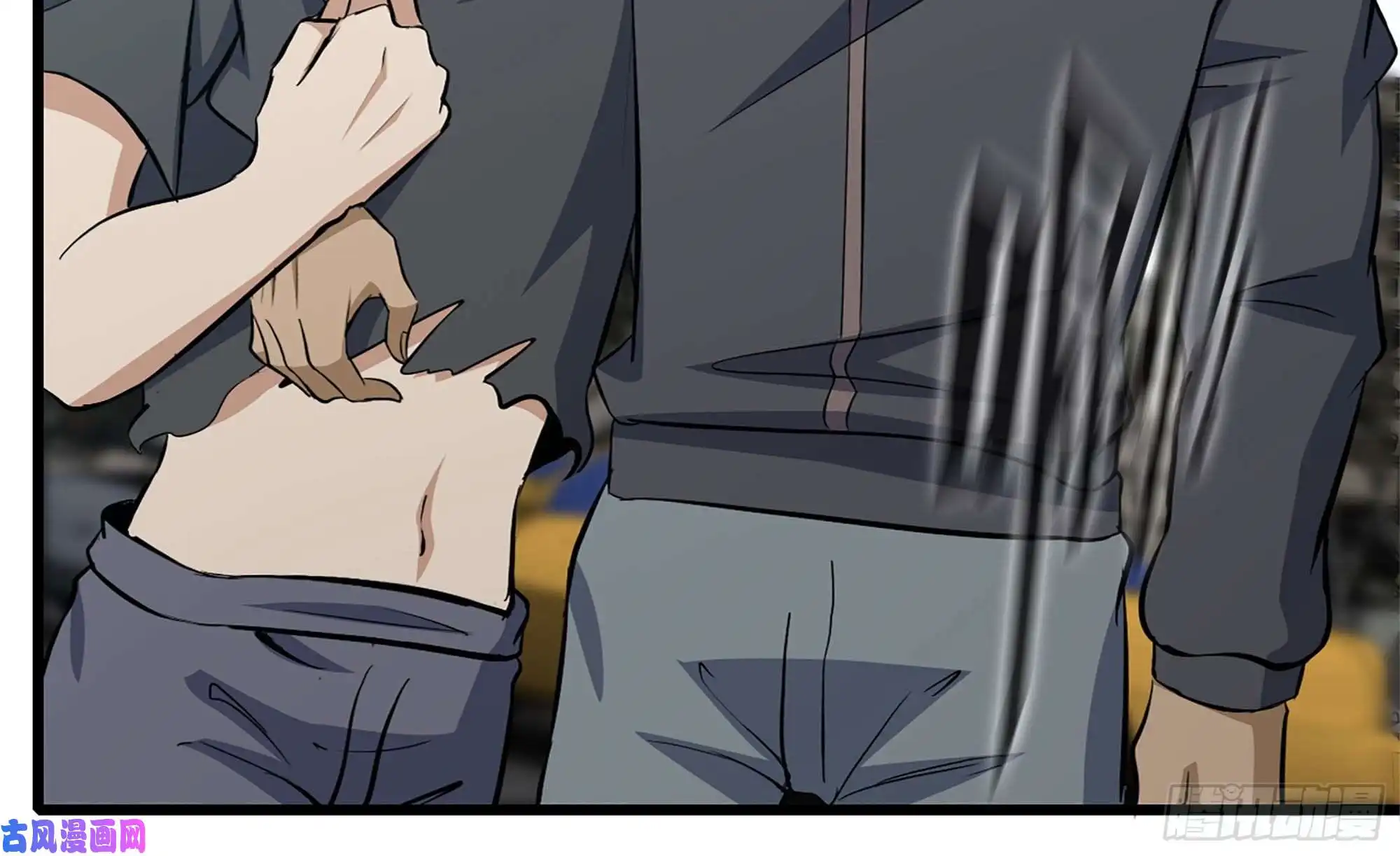 我在末世搬金砖80- 连更02