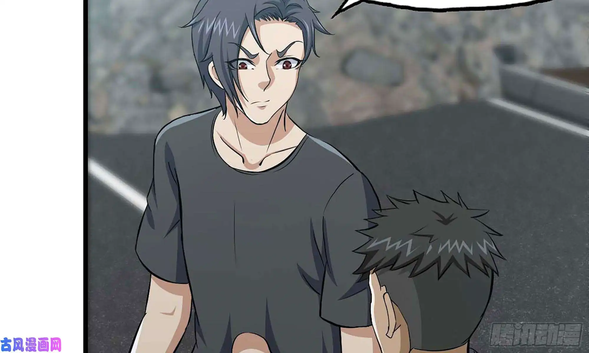 我在末世搬金砖80- 连更02