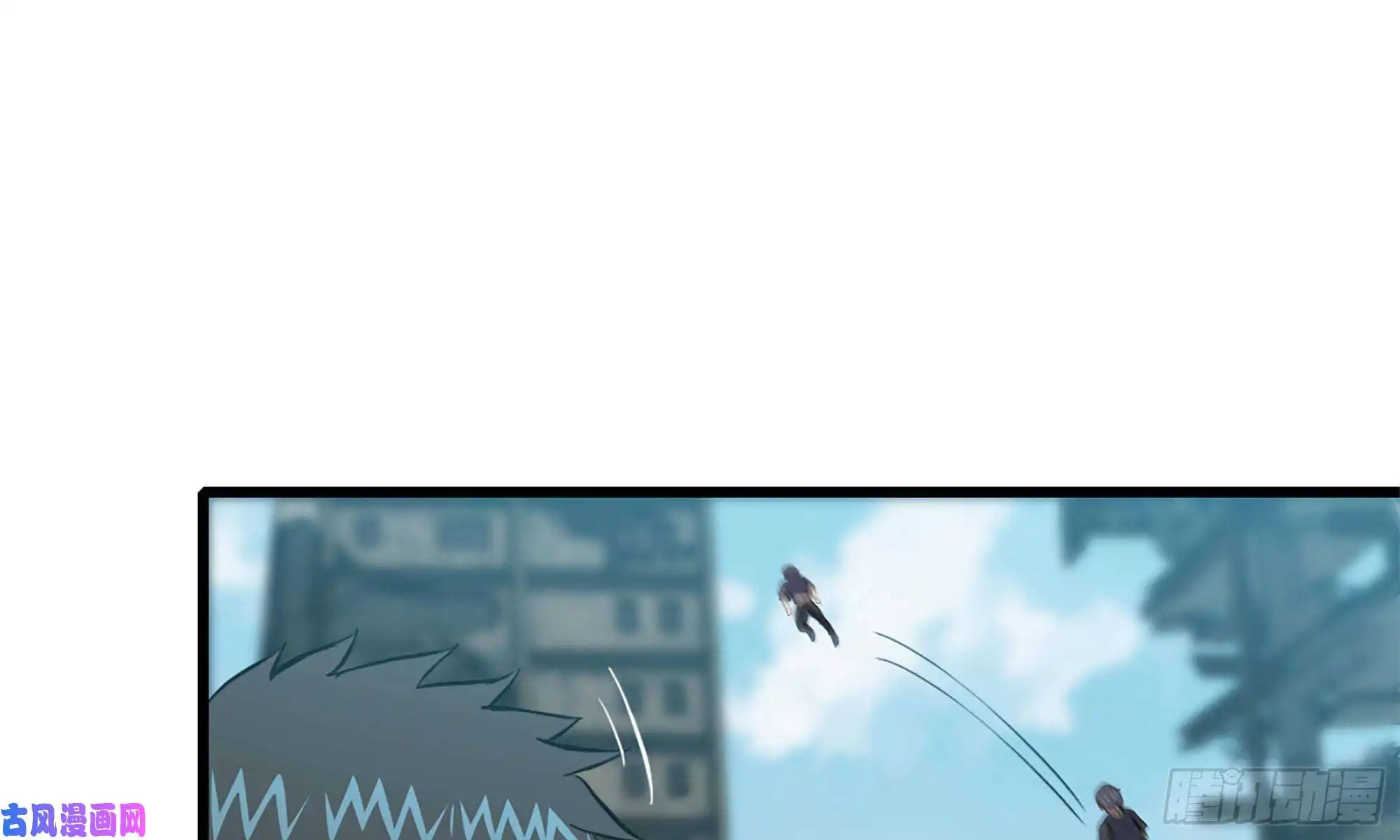 我在末世搬金砖80- 连更02