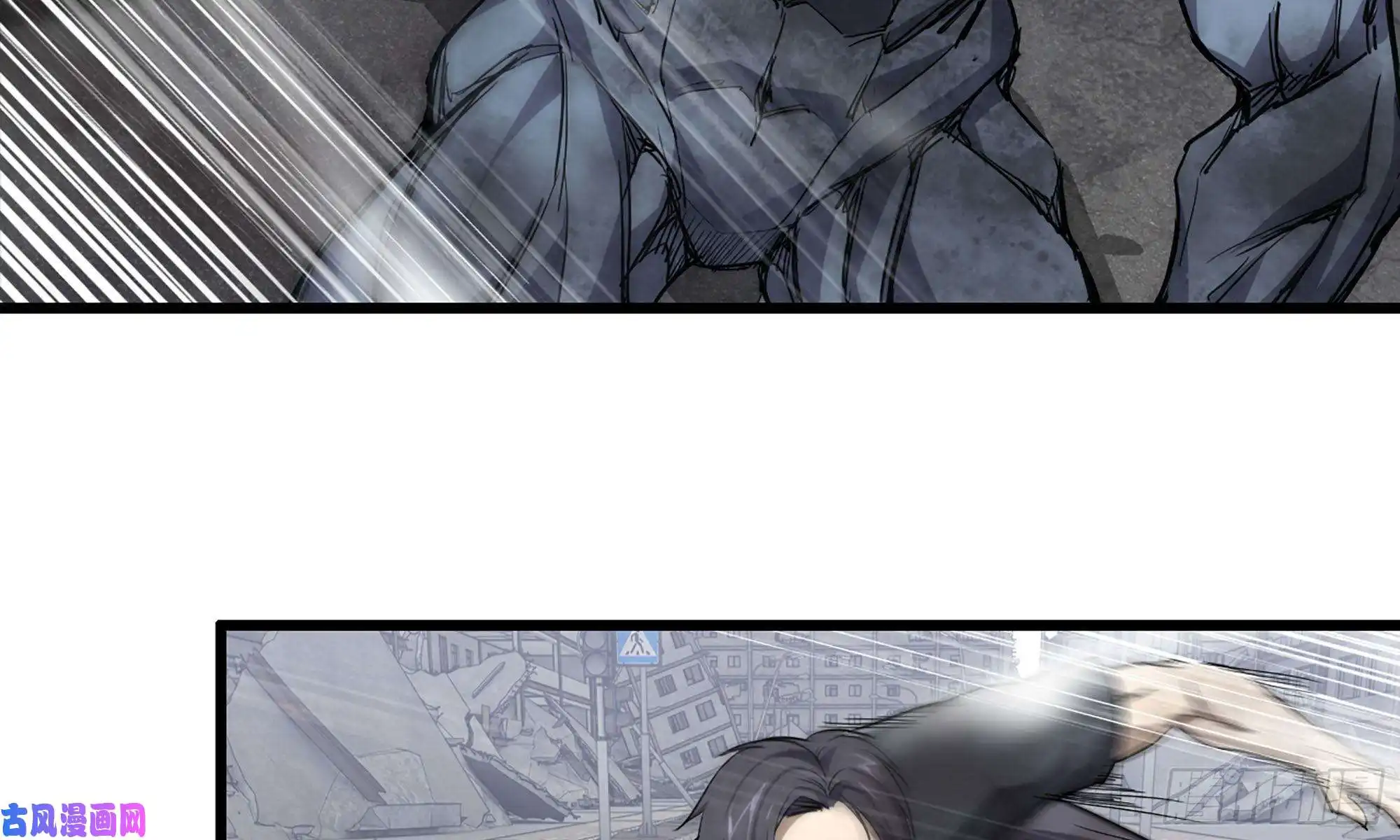 我在末世搬金砖82-王斌尸变