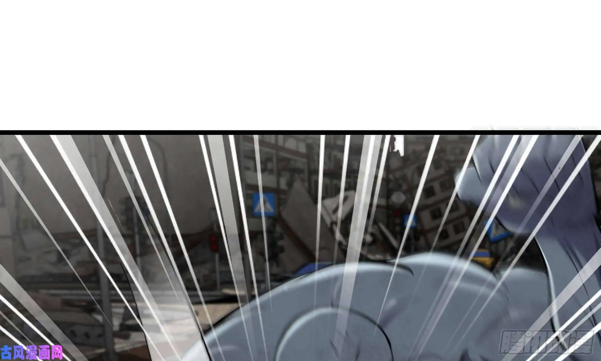 我在末世搬金砖82-王斌尸变