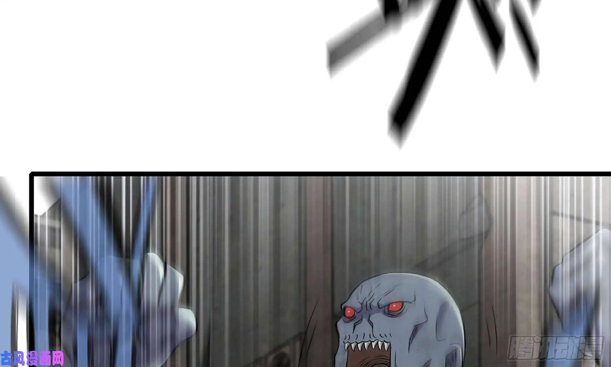 我在末世搬金砖82-王斌尸变