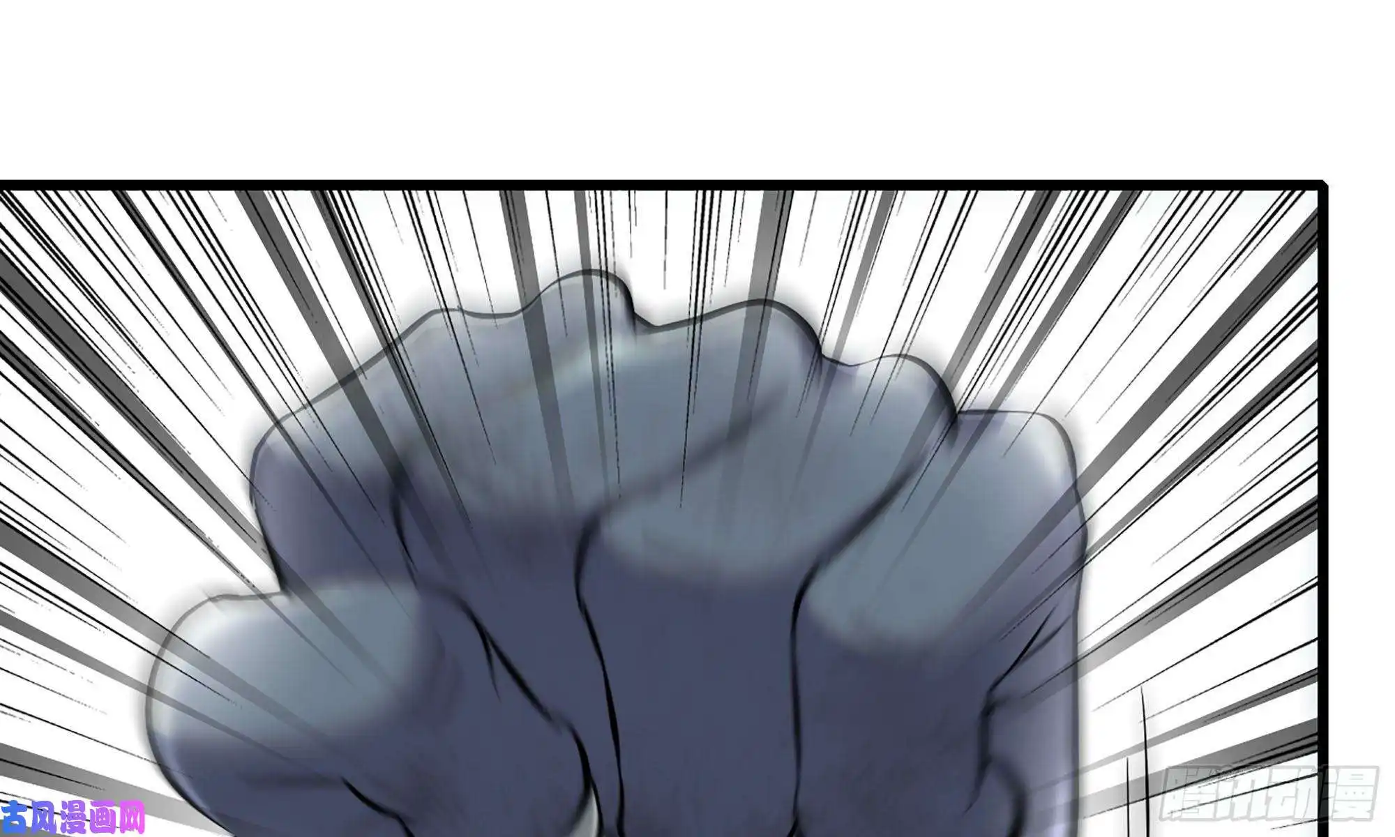 我在末世搬金砖82-王斌尸变