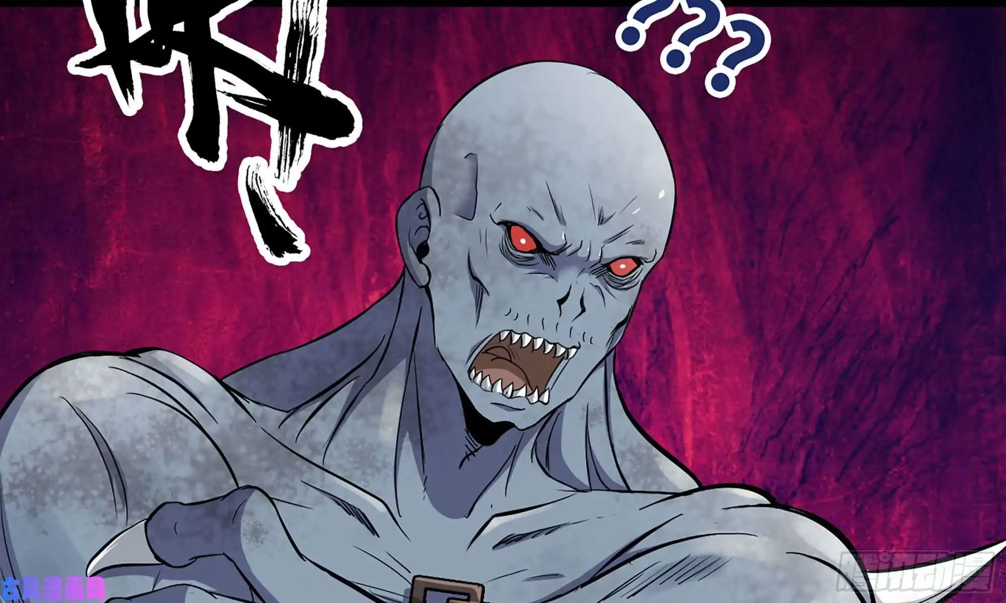 我在末世搬金砖82-王斌尸变