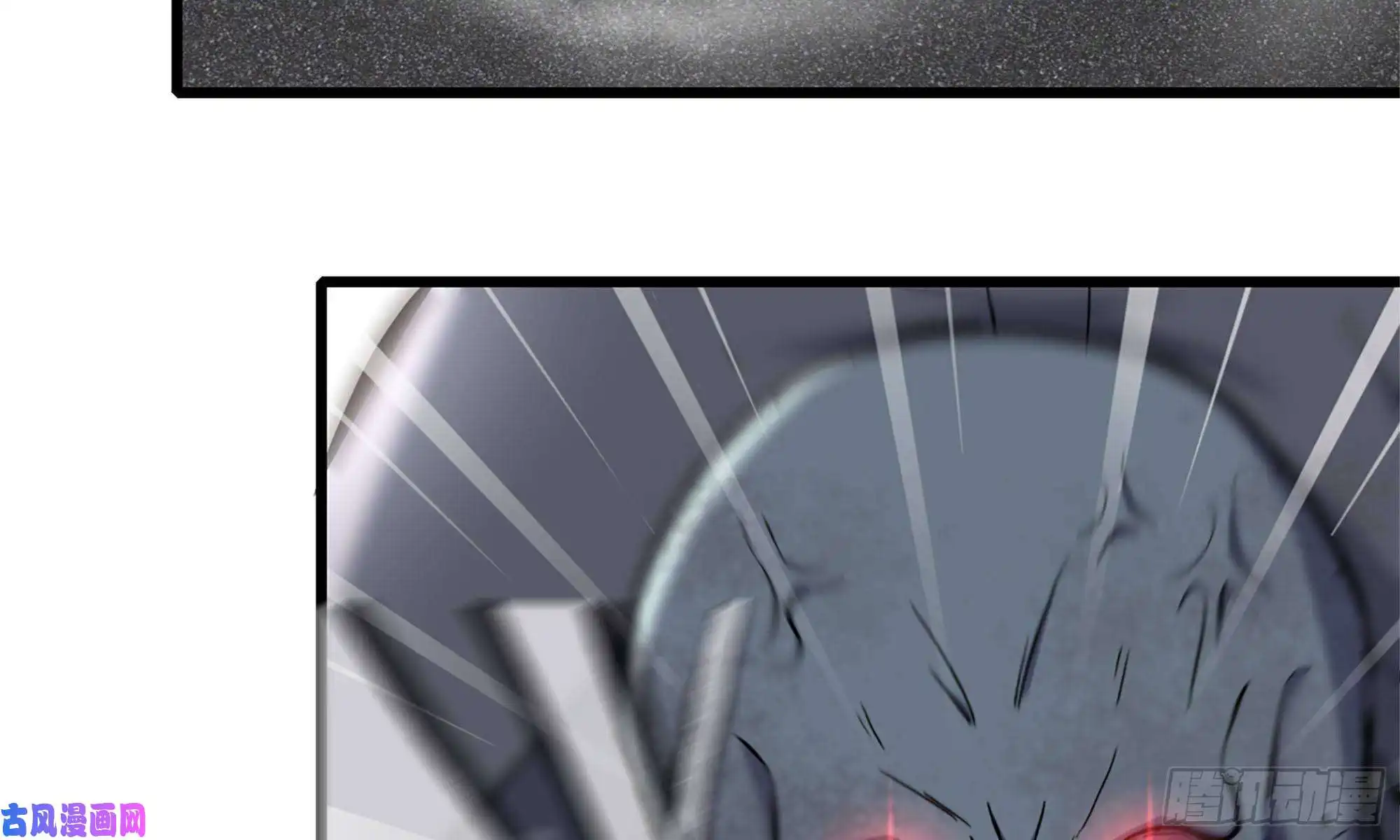 我在末世搬金砖82-王斌尸变