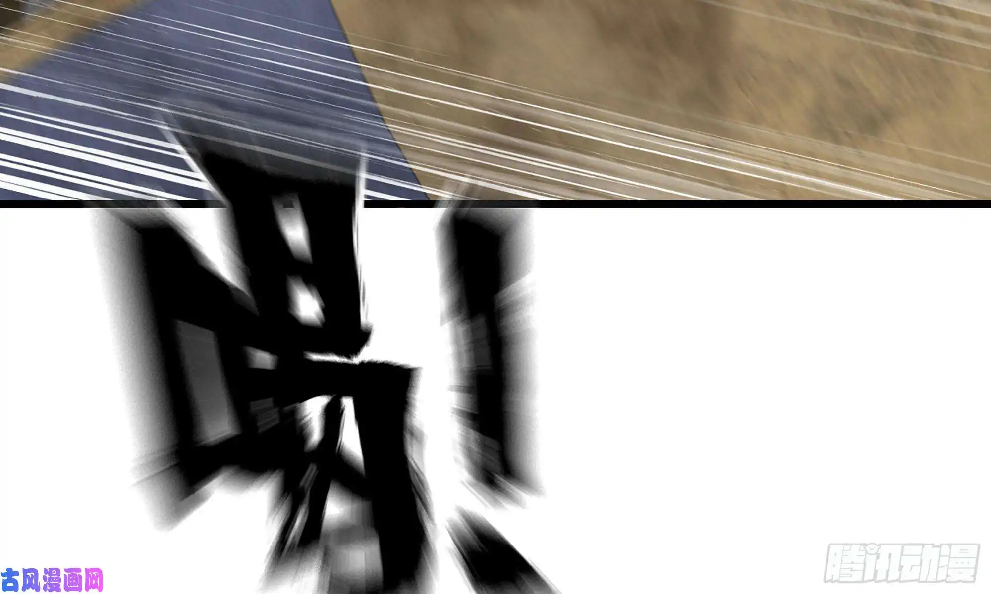 我在末世搬金砖82-王斌尸变