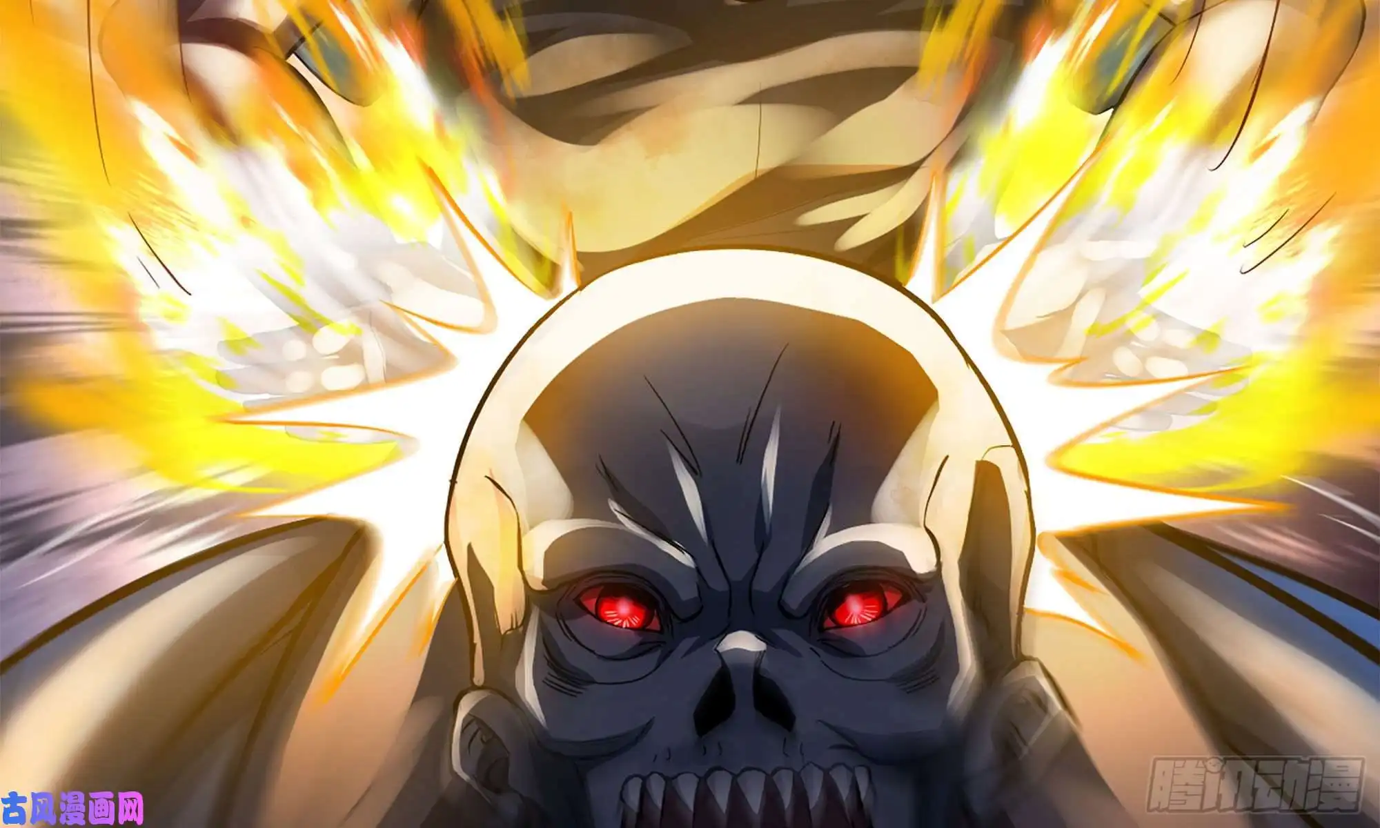 我在末世搬金砖82-王斌尸变