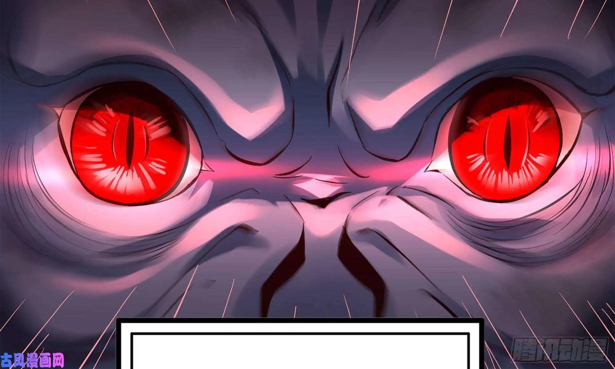 我在末世搬金砖82-王斌尸变