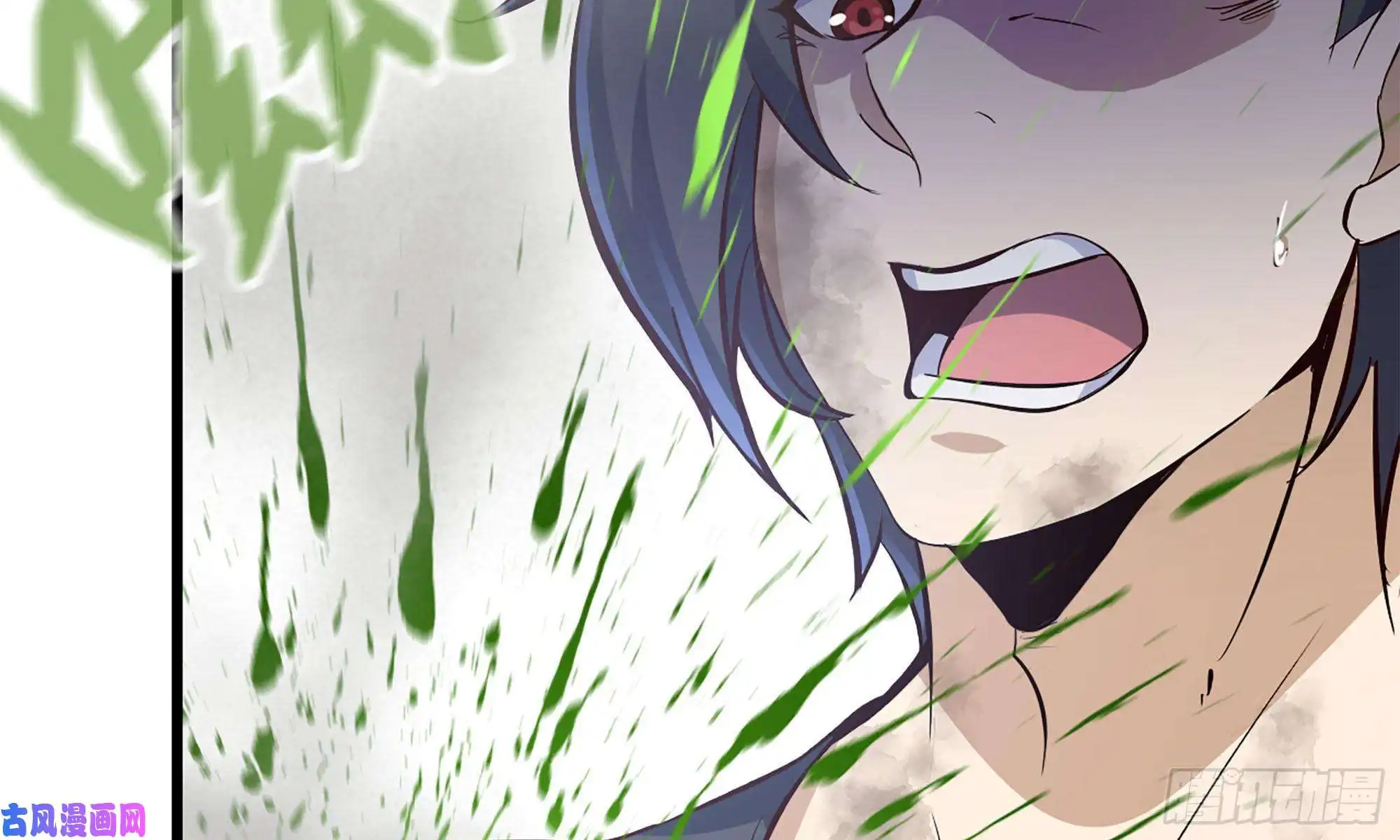 我在末世搬金砖82-王斌尸变