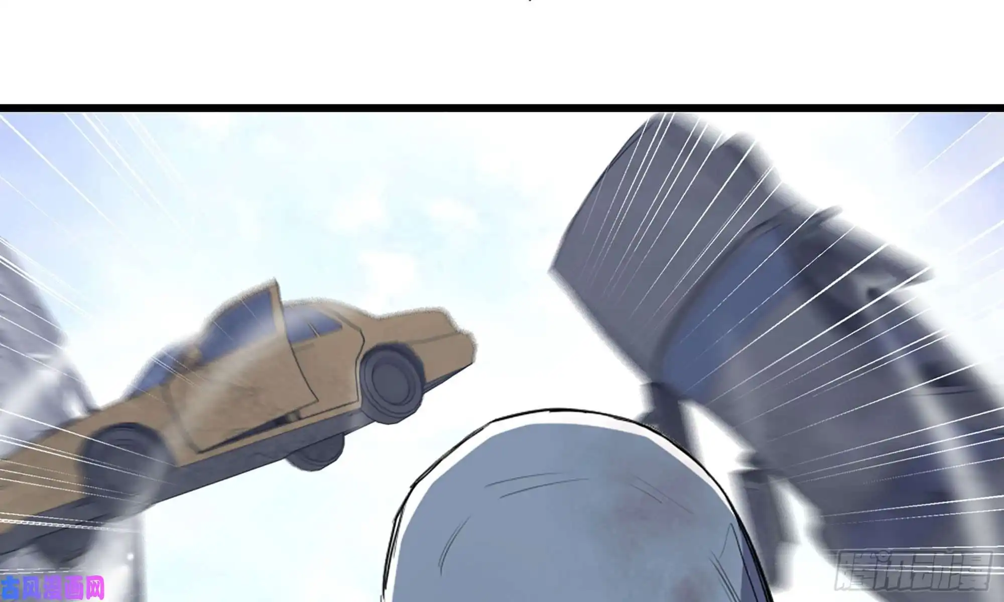 我在末世搬金砖82-王斌尸变