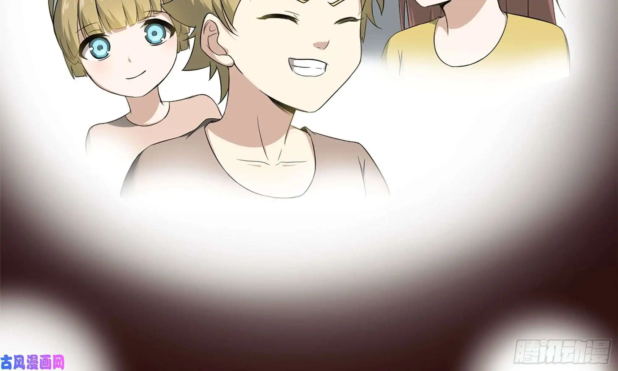 我在末世搬金砖83-接受任务