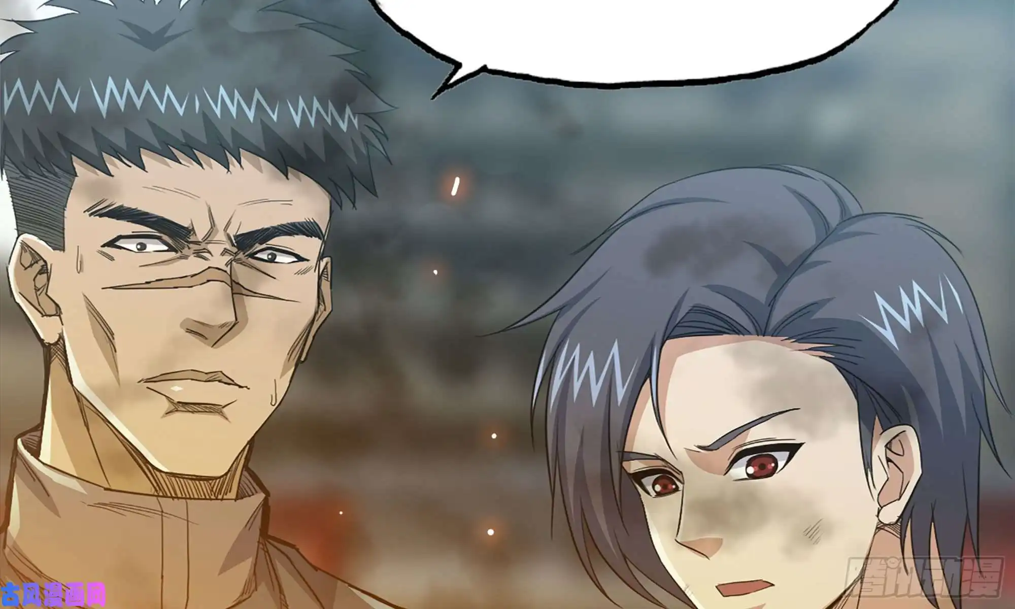 我在末世搬金砖85-话城