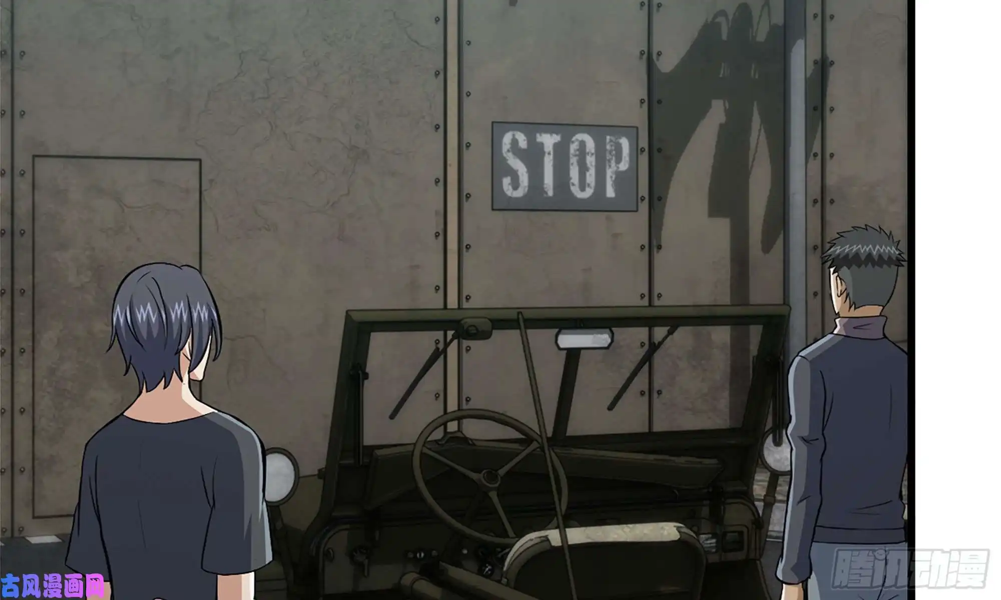 我在末世搬金砖86-酒林肉池