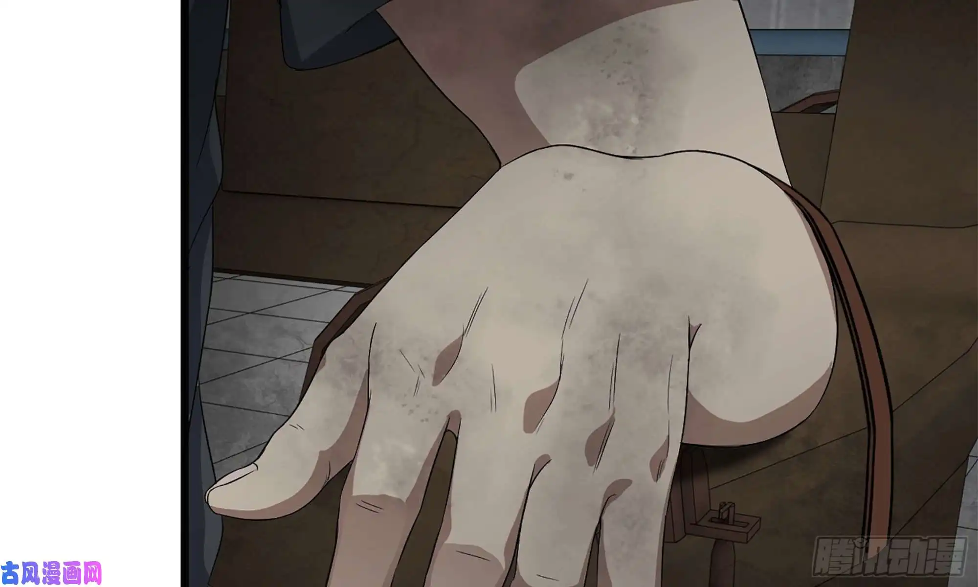 我在末世搬金砖88-玩游戏