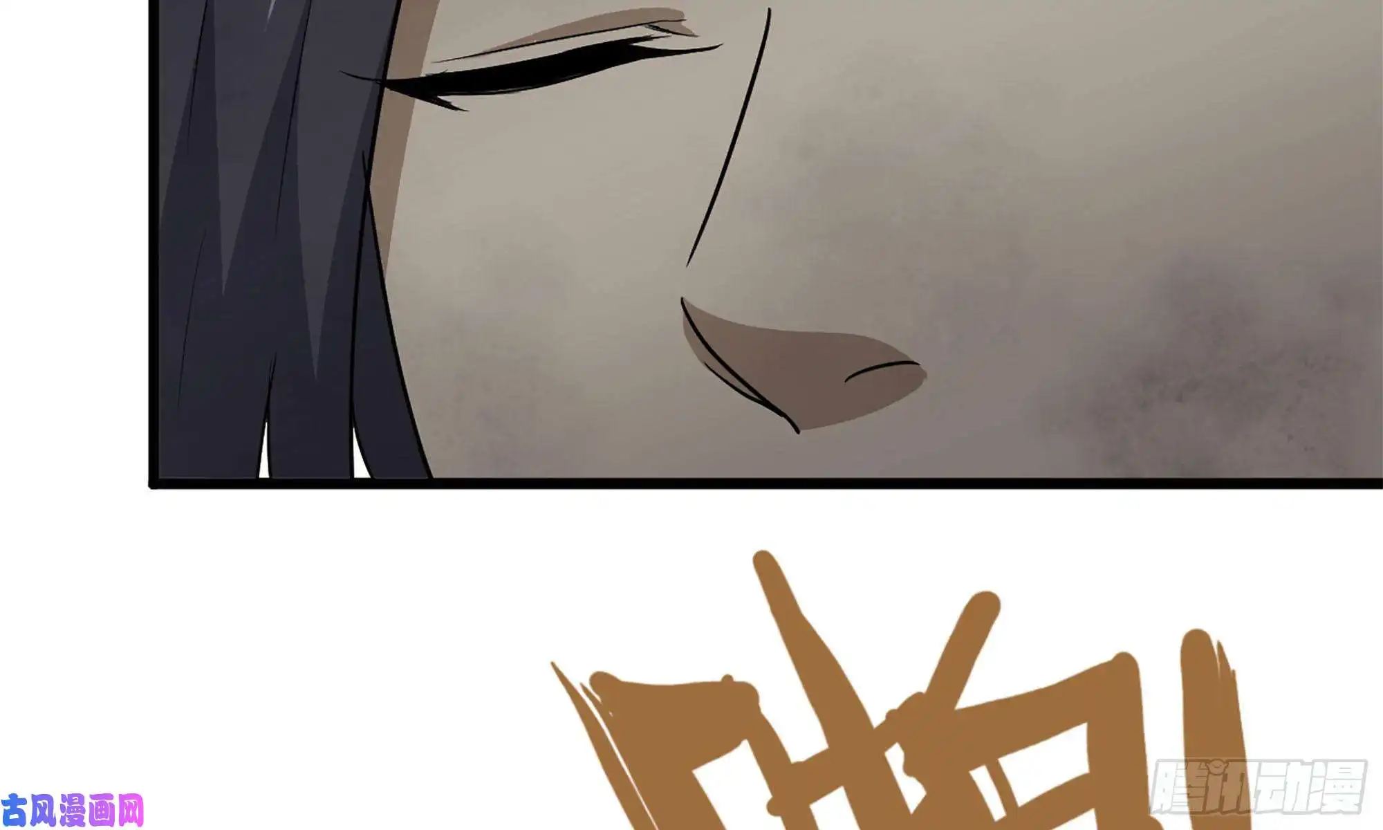 我在末世搬金砖88-玩游戏