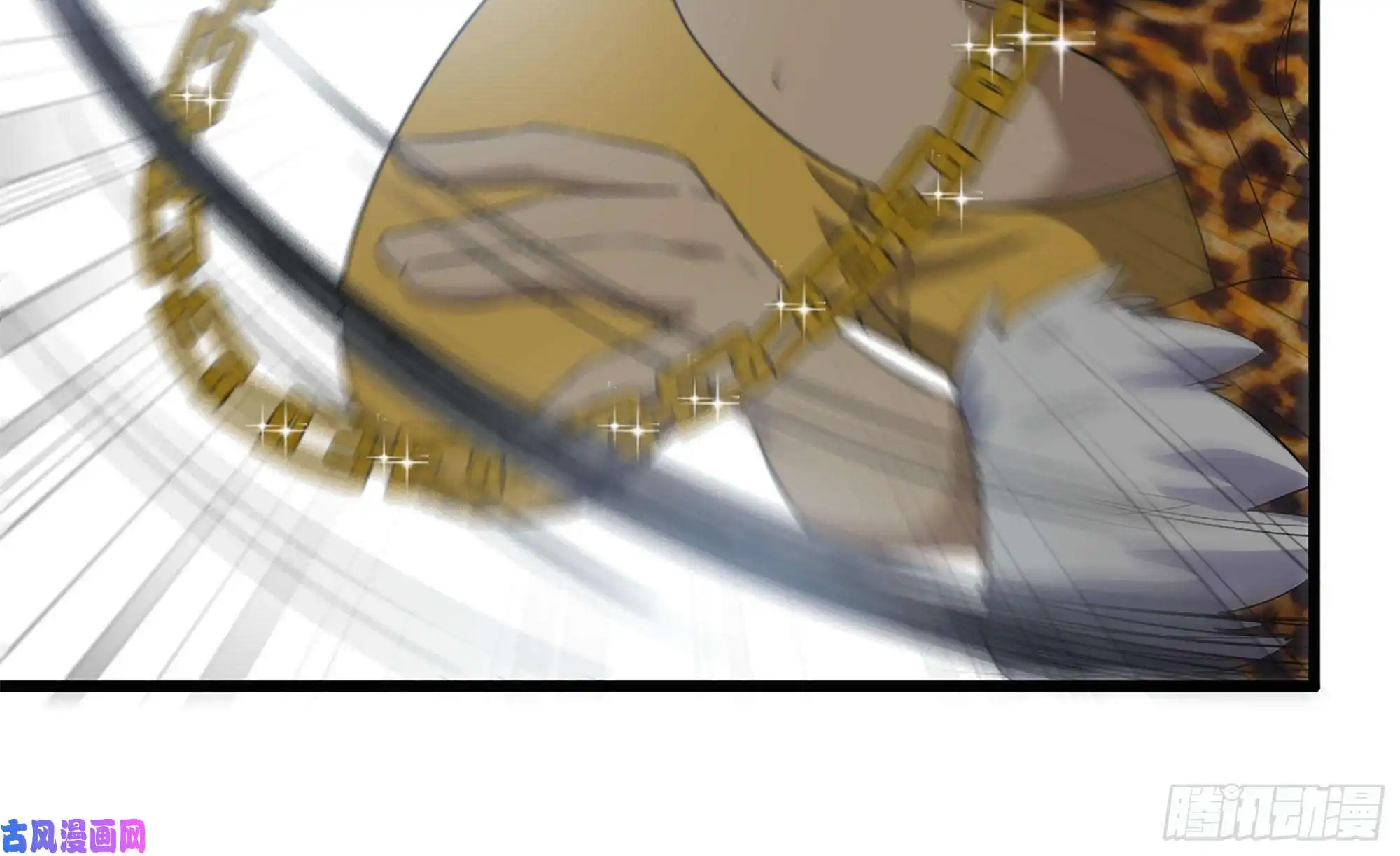 我在末世搬金砖88-玩游戏