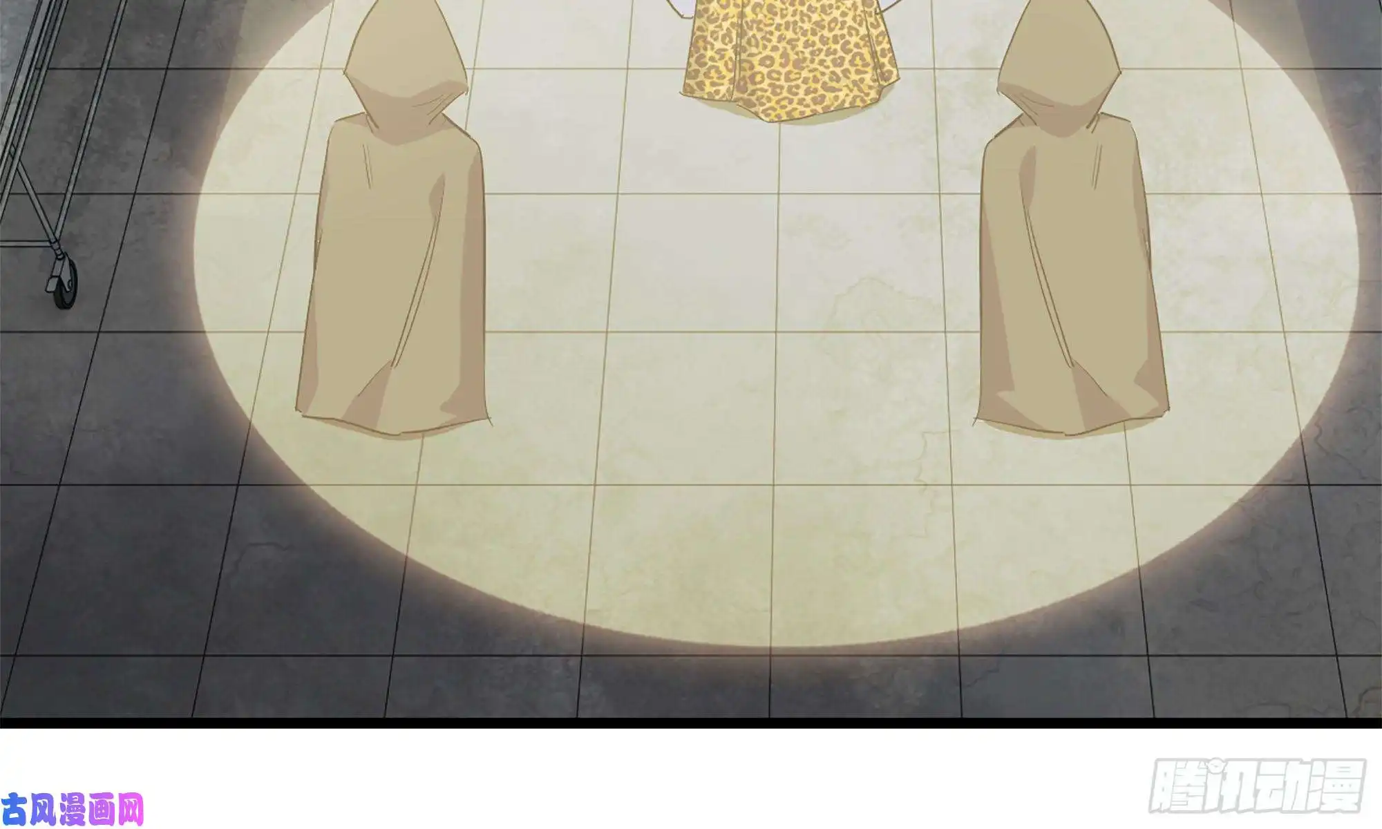 我在末世搬金砖88-玩游戏