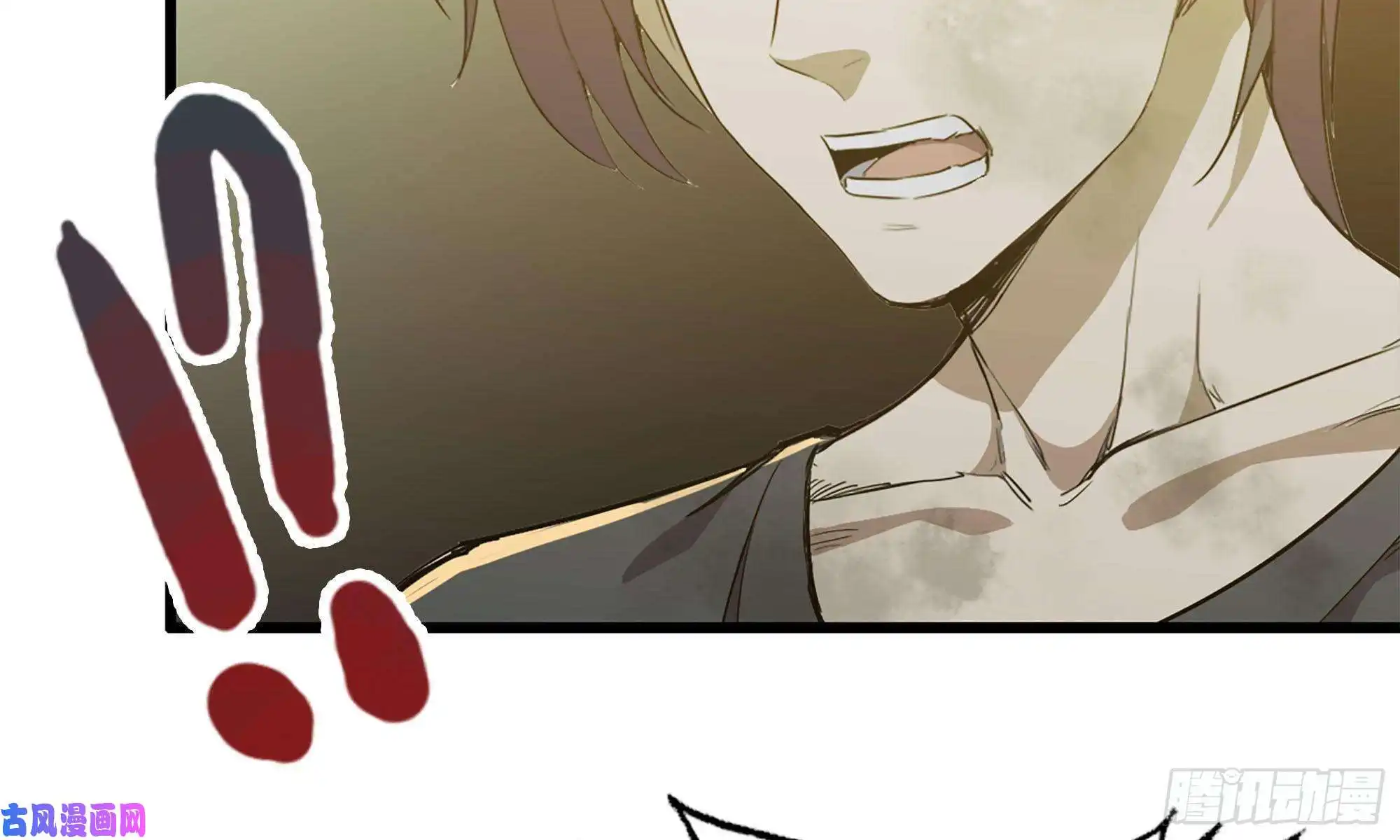 我在末世搬金砖88-玩游戏