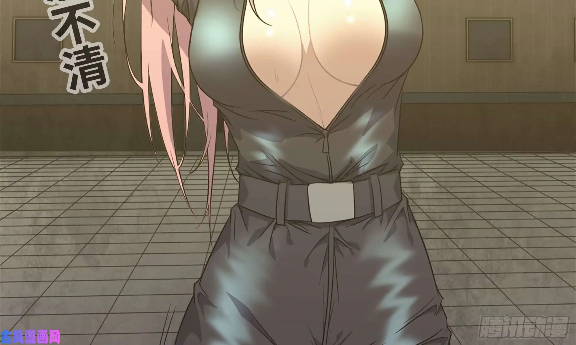 我在末世搬金砖88-玩游戏