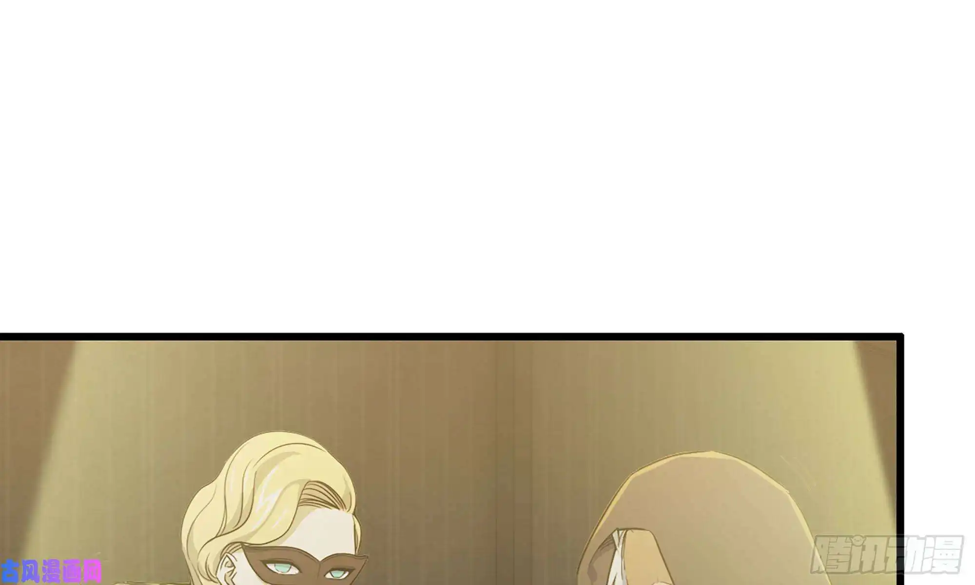 我在末世搬金砖88-玩游戏