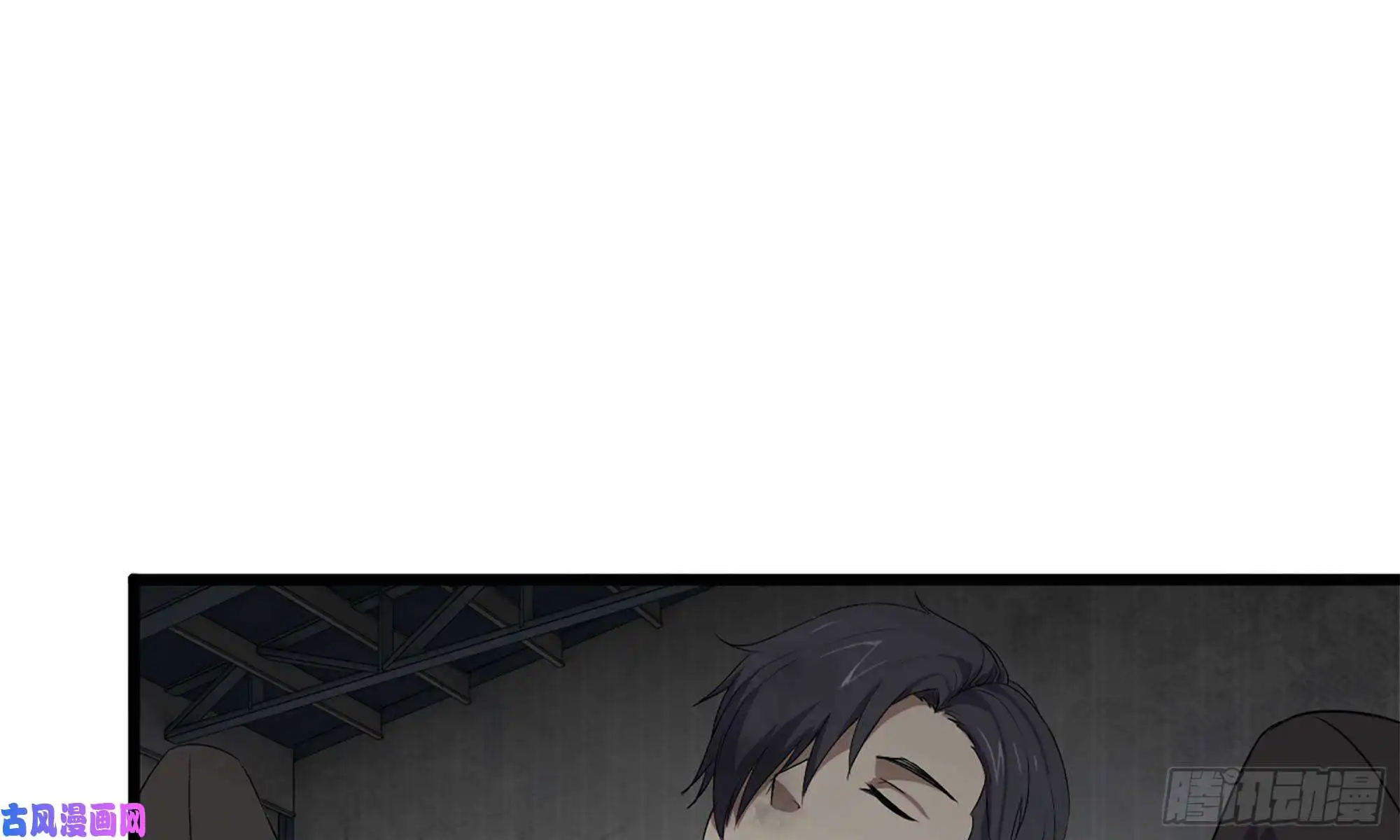 我在末世搬金砖88-玩游戏