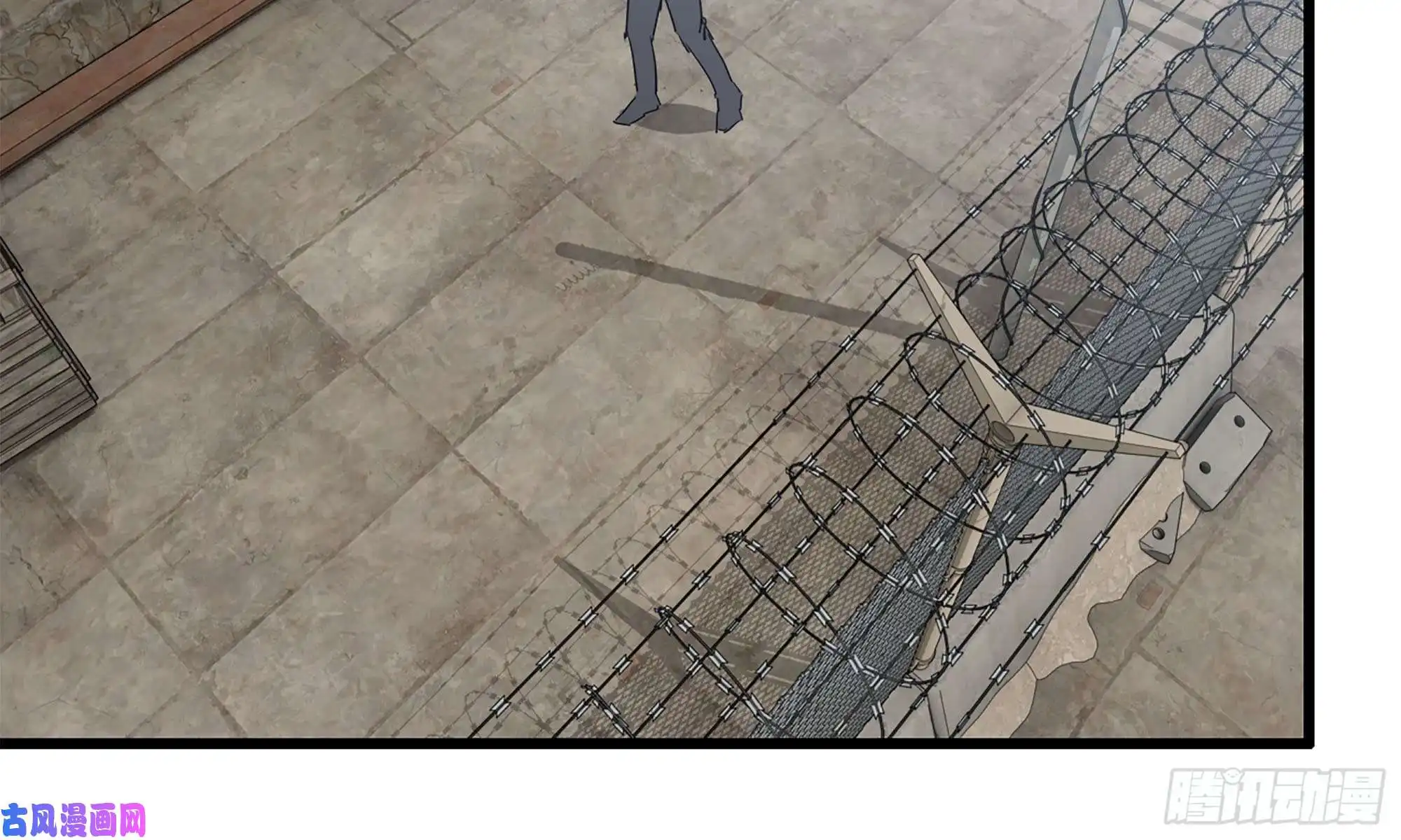 我在末世搬金砖88-玩游戏