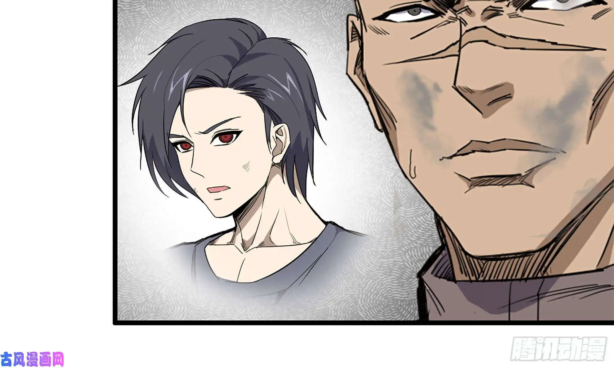 我在末世搬金砖88-玩游戏