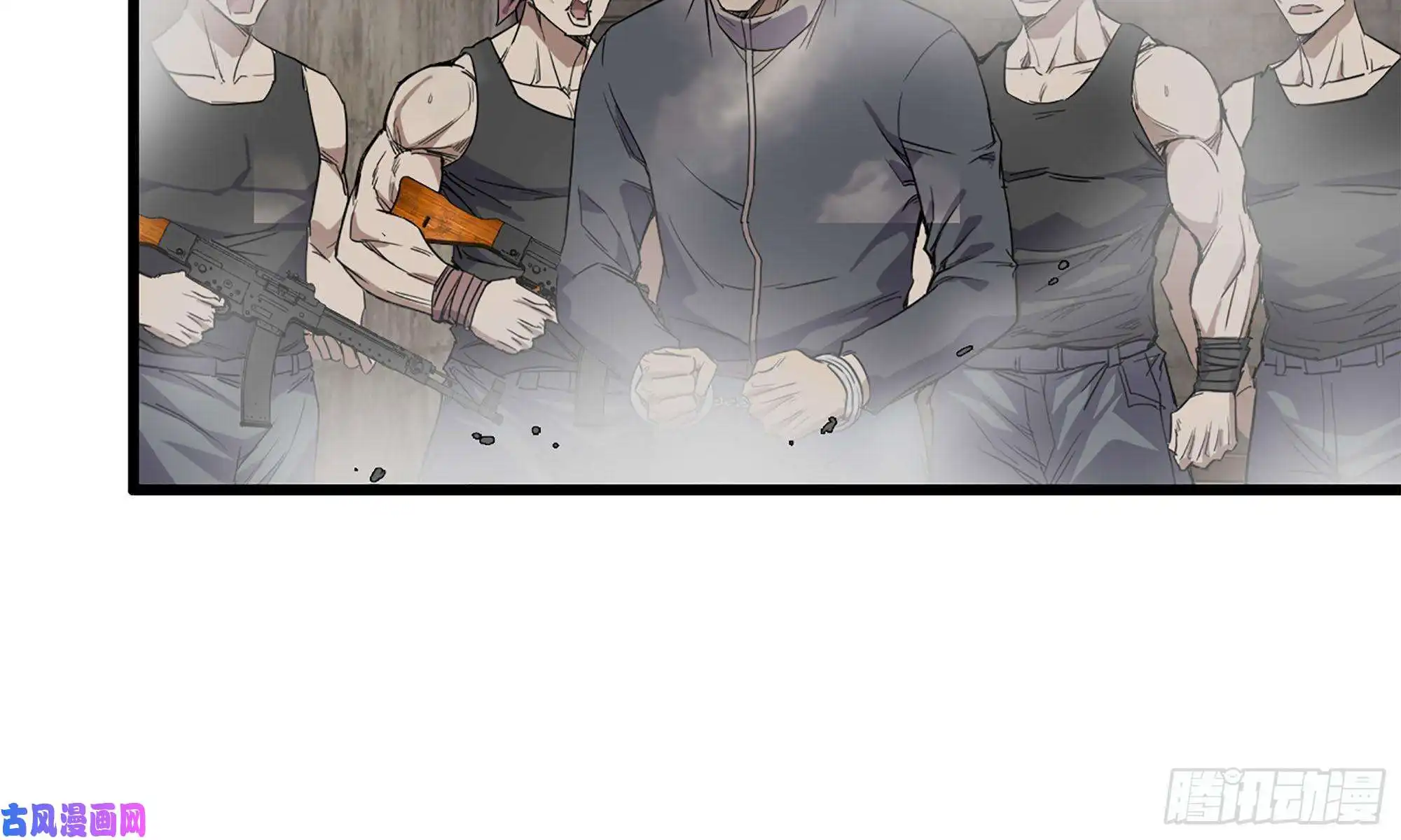 我在末世搬金砖88-玩游戏