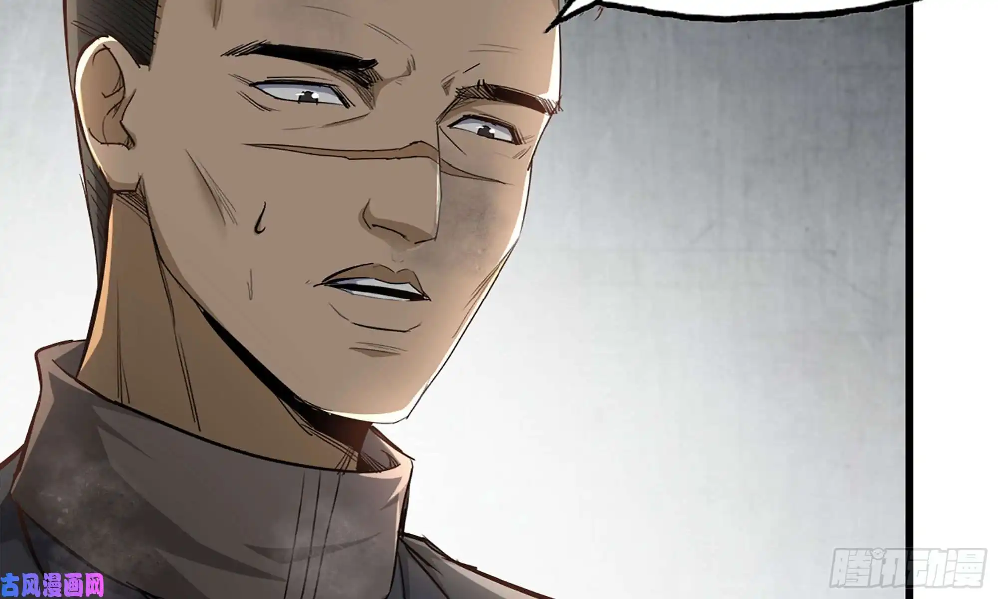 我在末世搬金砖91-挣脱