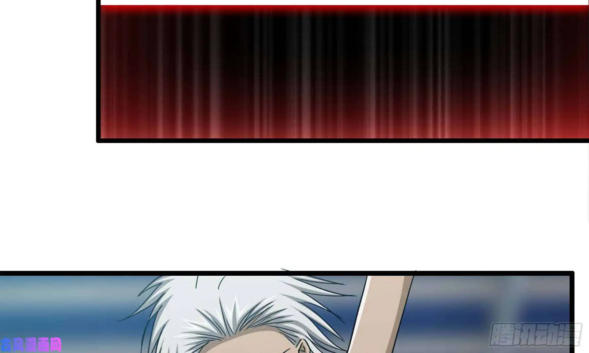 我在末世搬金砖92-反转