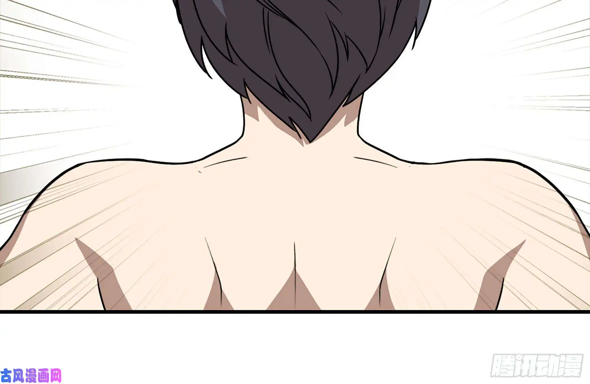 我在末世搬金砖93-玩个够