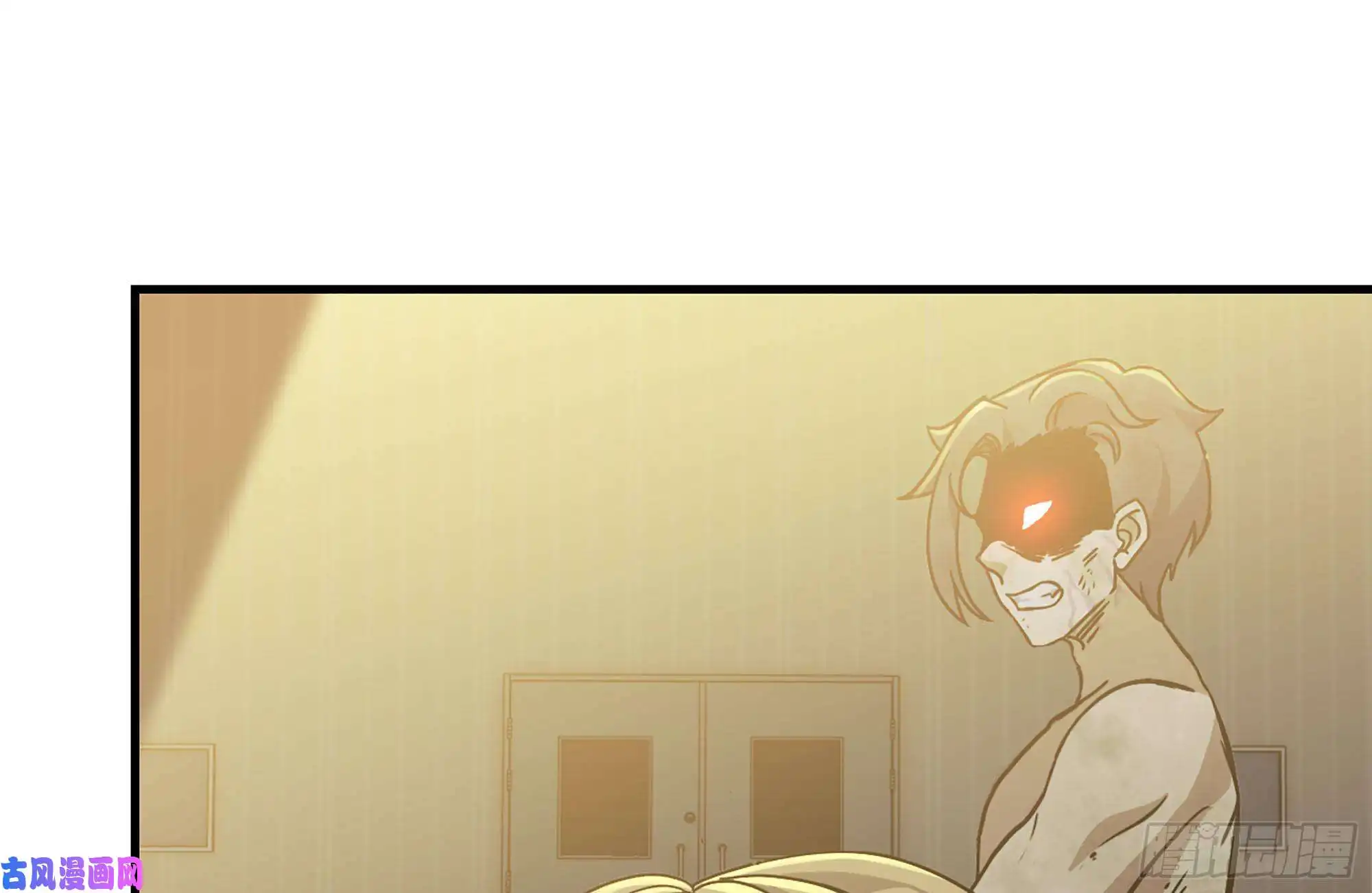 我在末世搬金砖93-玩个够