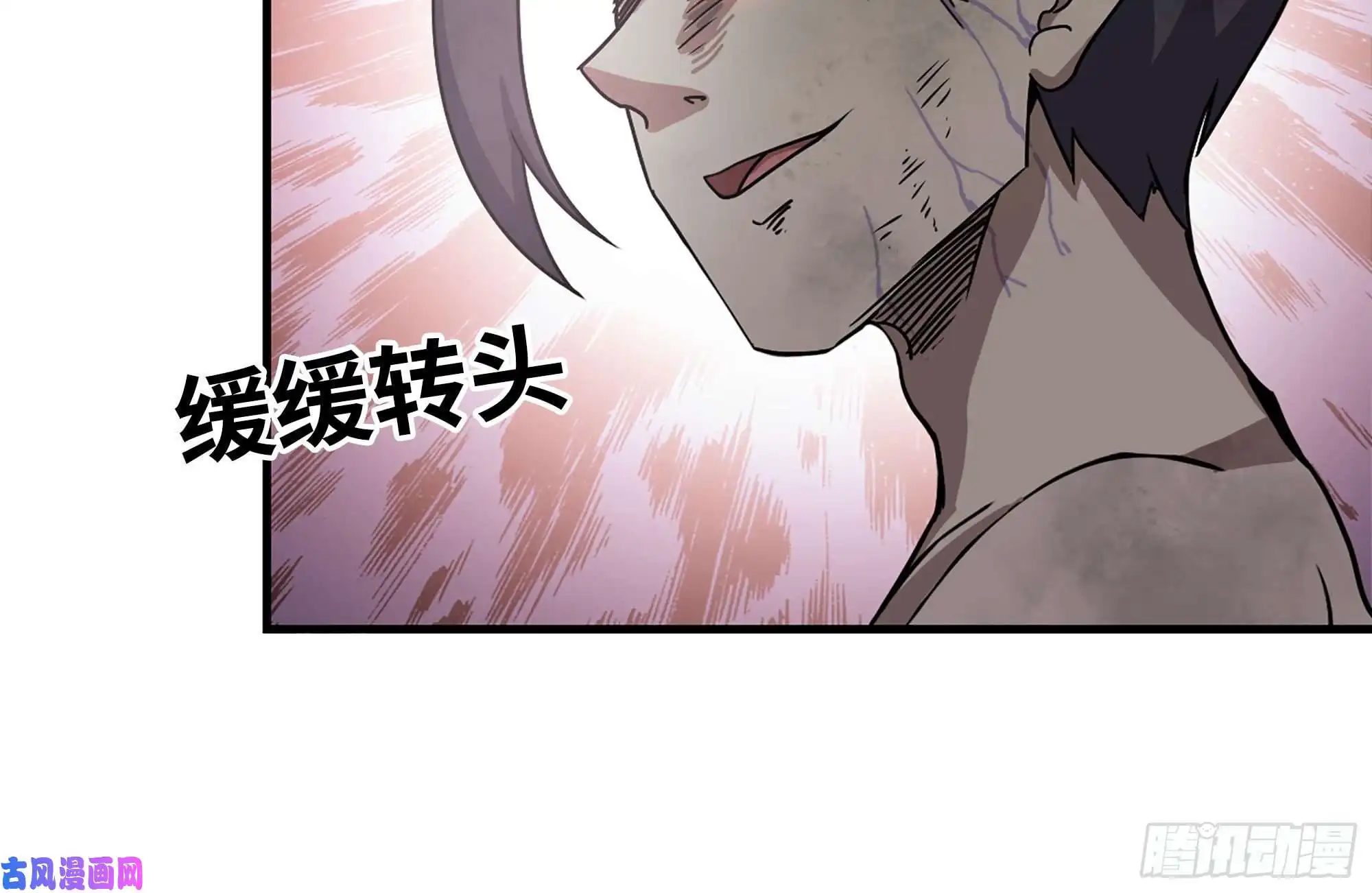 我在末世搬金砖93-玩个够