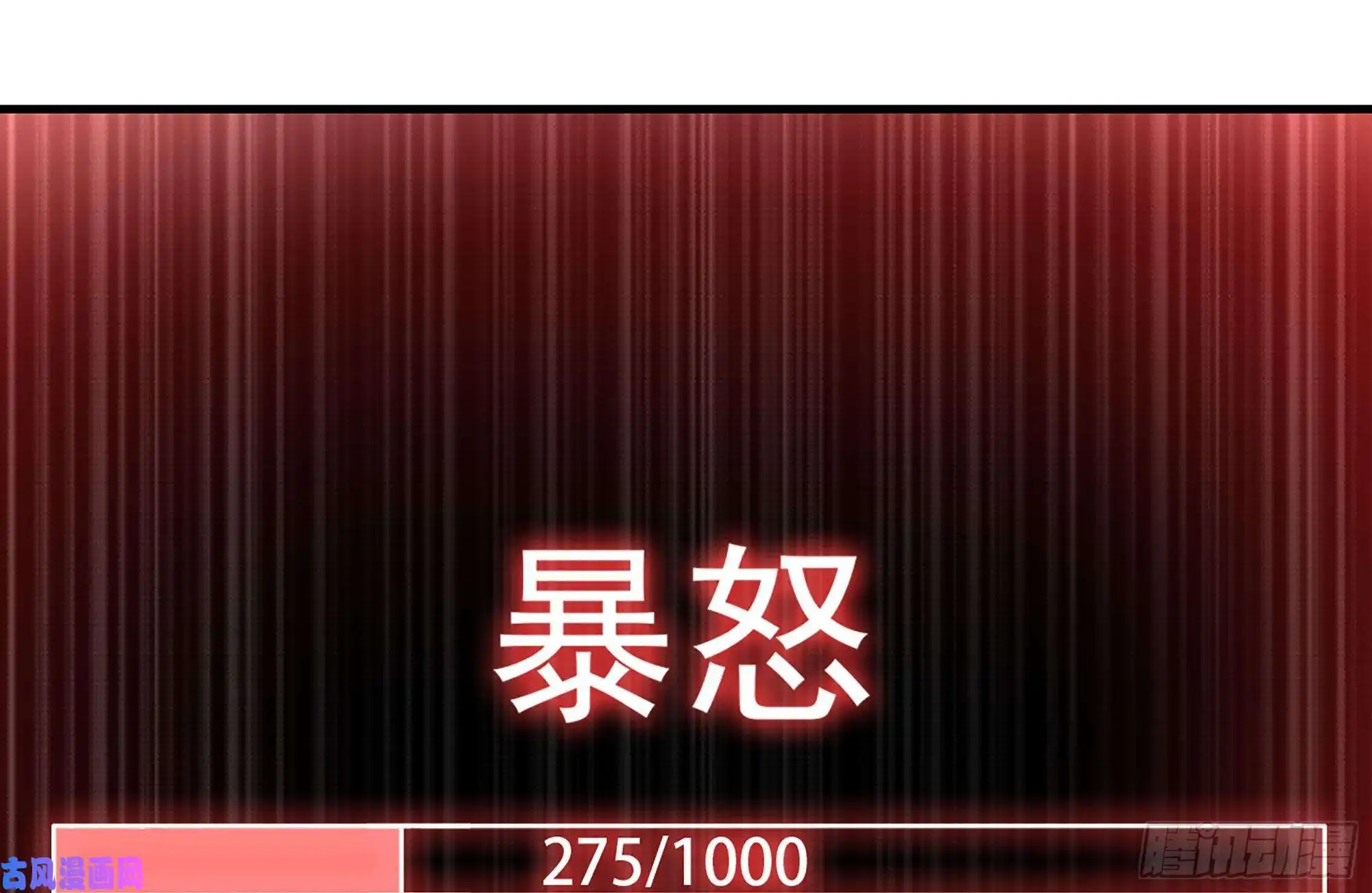 我在末世搬金砖93-玩个够