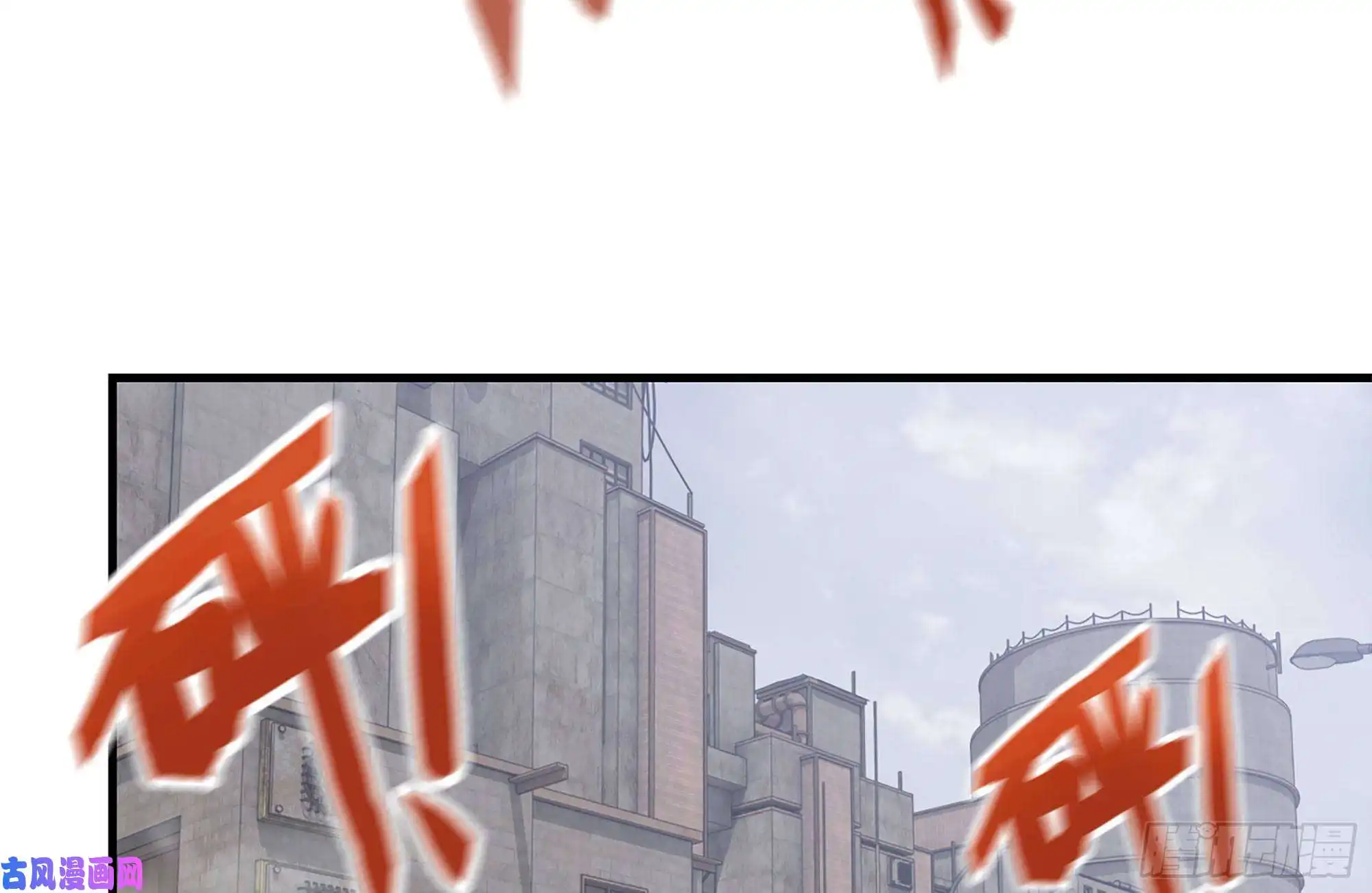 我在末世搬金砖93-玩个够