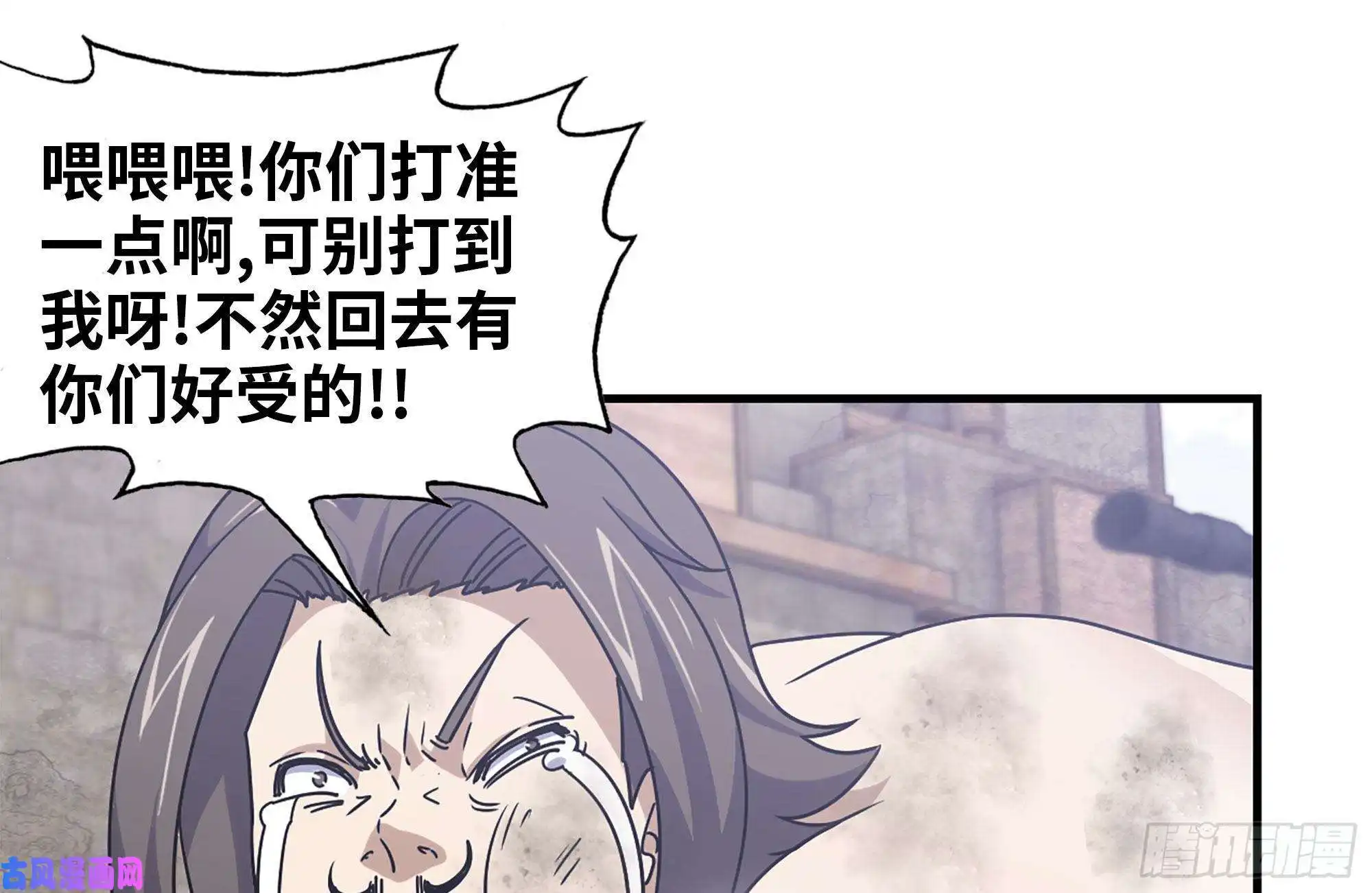 我在末世搬金砖93-玩个够