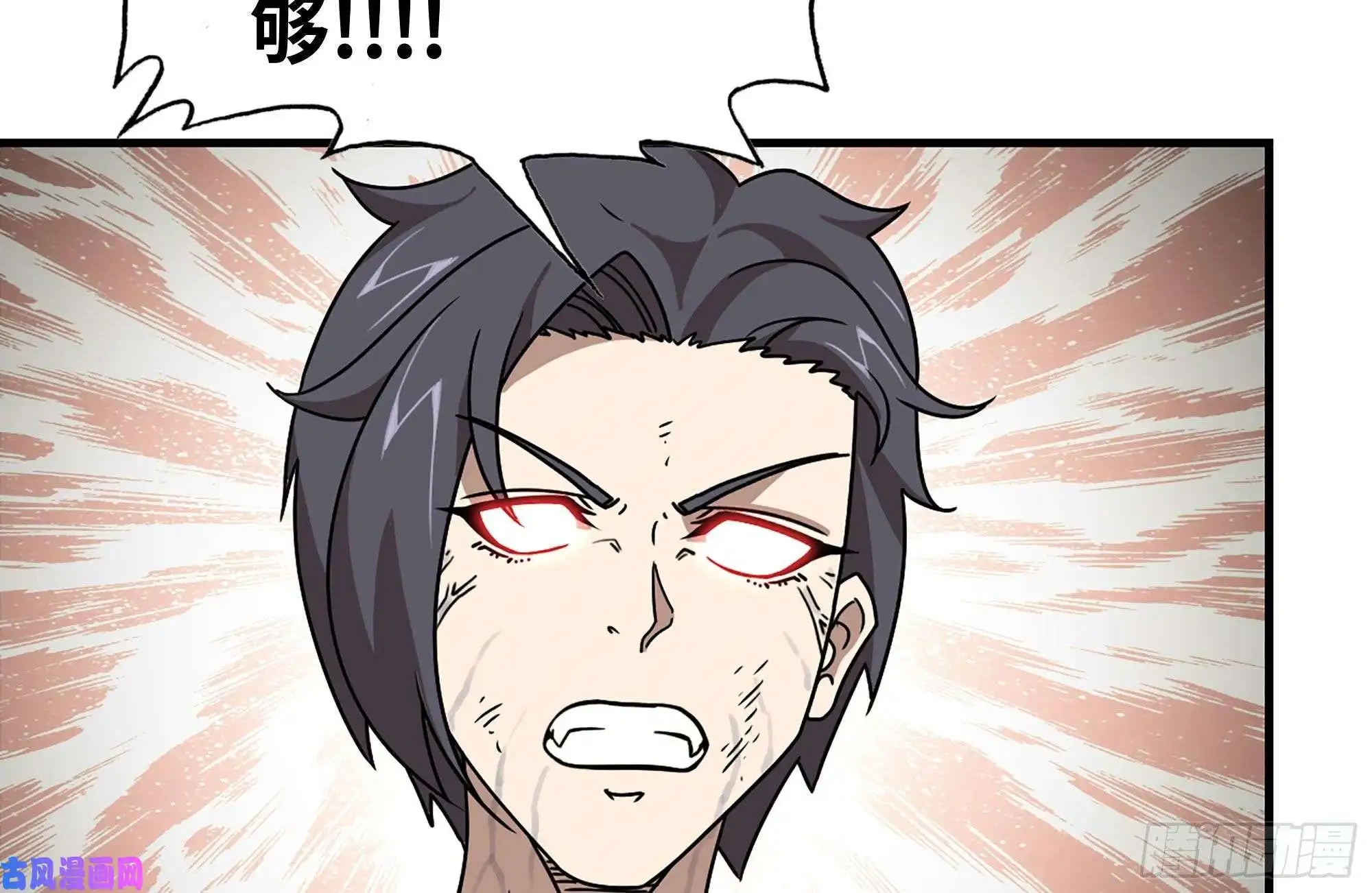 我在末世搬金砖93-玩个够