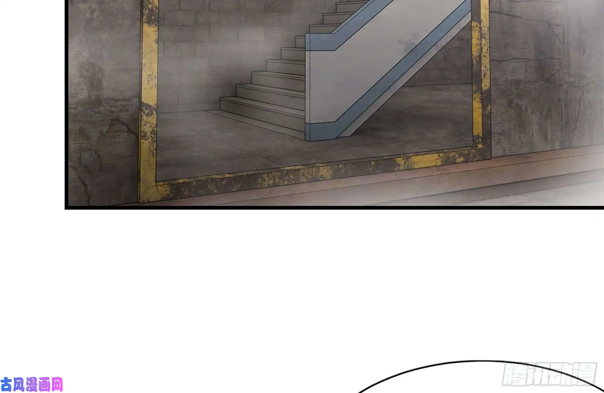 我在末世搬金砖93-玩个够