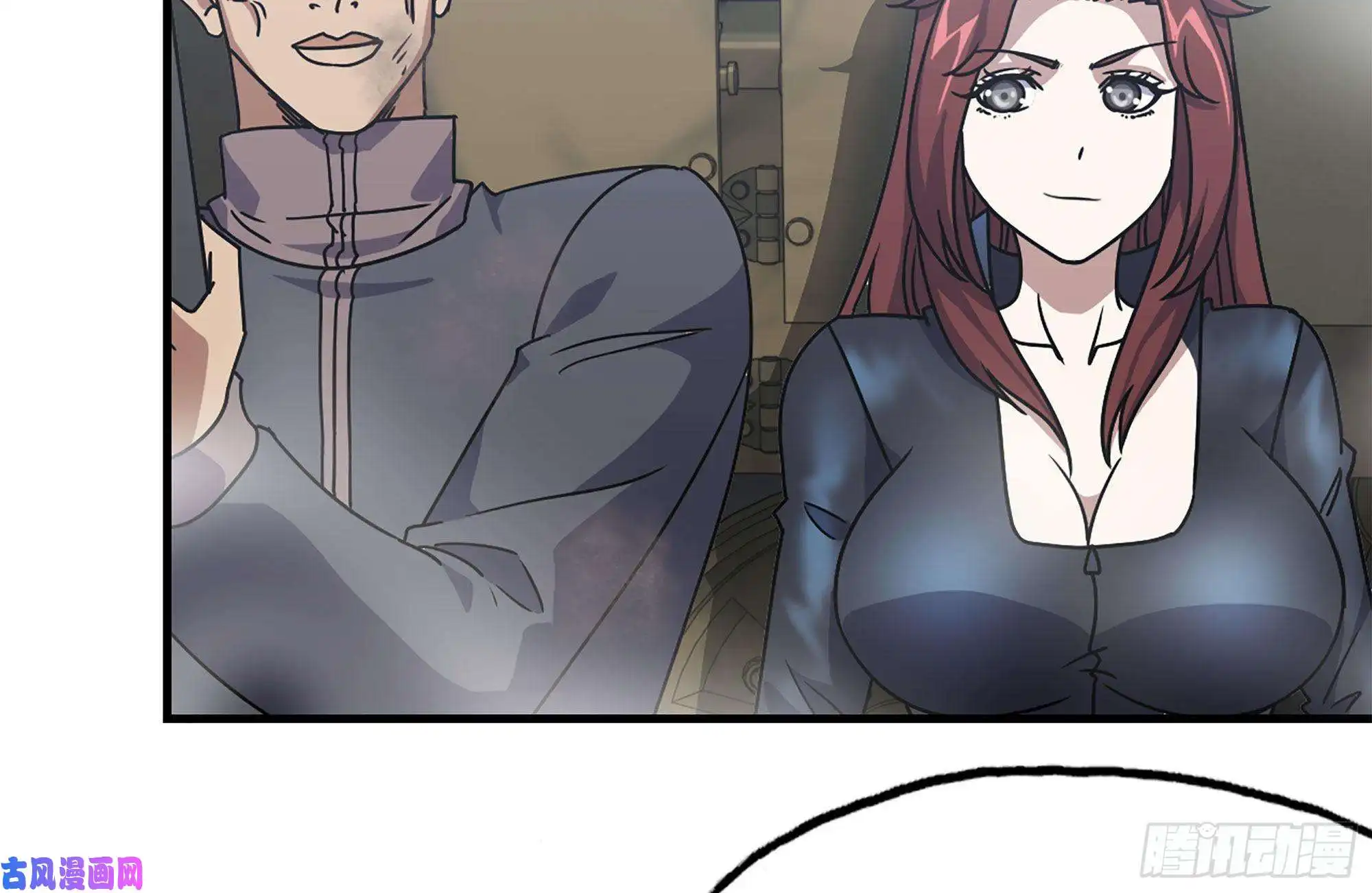 我在末世搬金砖93-玩个够