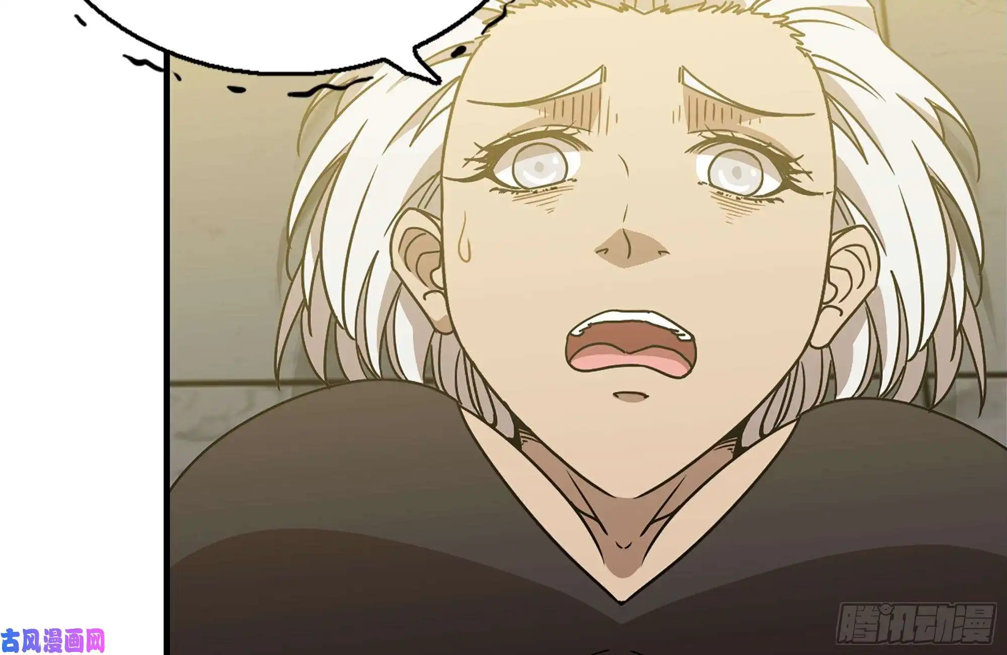 我在末世搬金砖93-玩个够