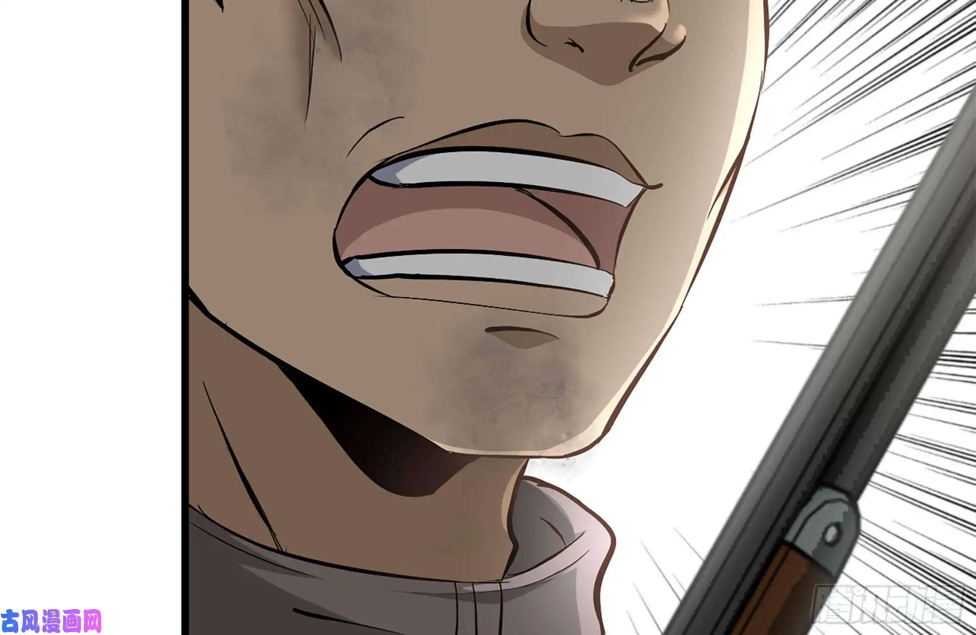 我在末世搬金砖93-玩个够